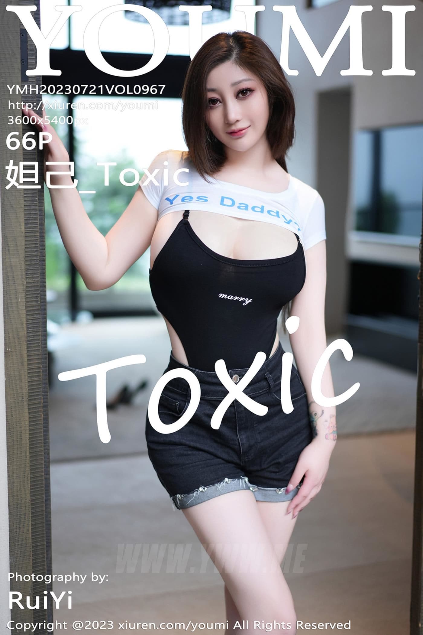 YOUMI尤蜜荟 VOL.967 妲己_Toxic 丰腴美臀