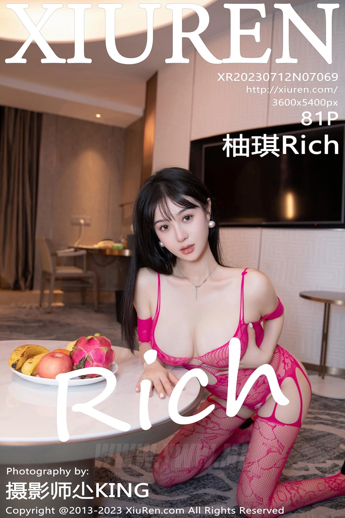 XiuRen秀人网 No.7069 柚琪Rich 丰腴美臀