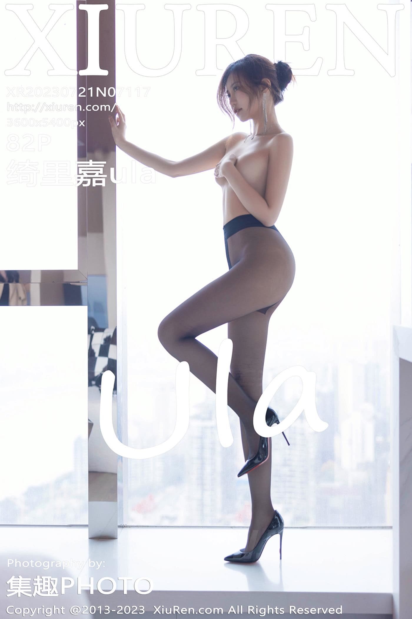 XiuRen秀人网 No.7117 绮里嘉ula 黑丝美腿