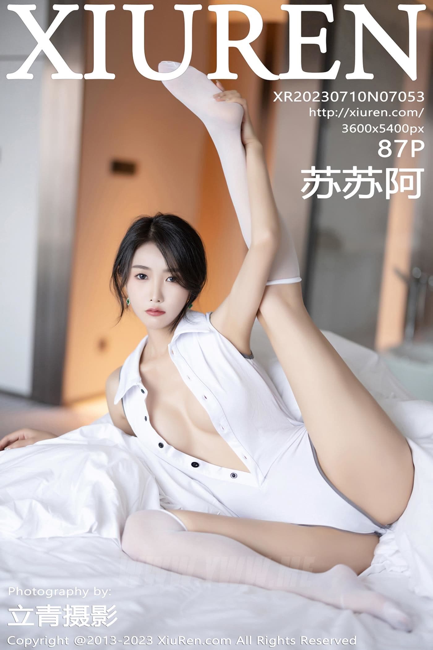 XiuRen秀人网 No.7053 苏苏阿 美腿丝袜
