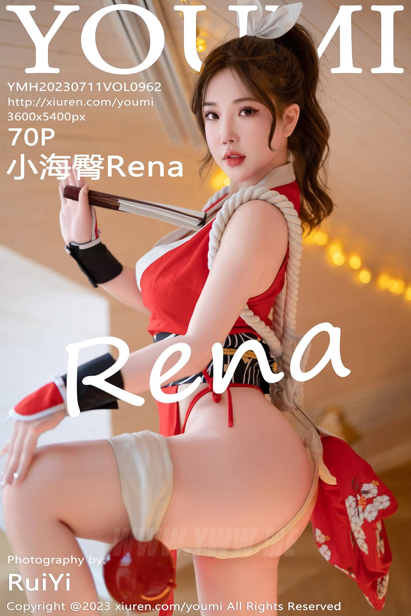 YOUMI尤蜜荟 VOL.962 小海臀Rena 丰腴美臀