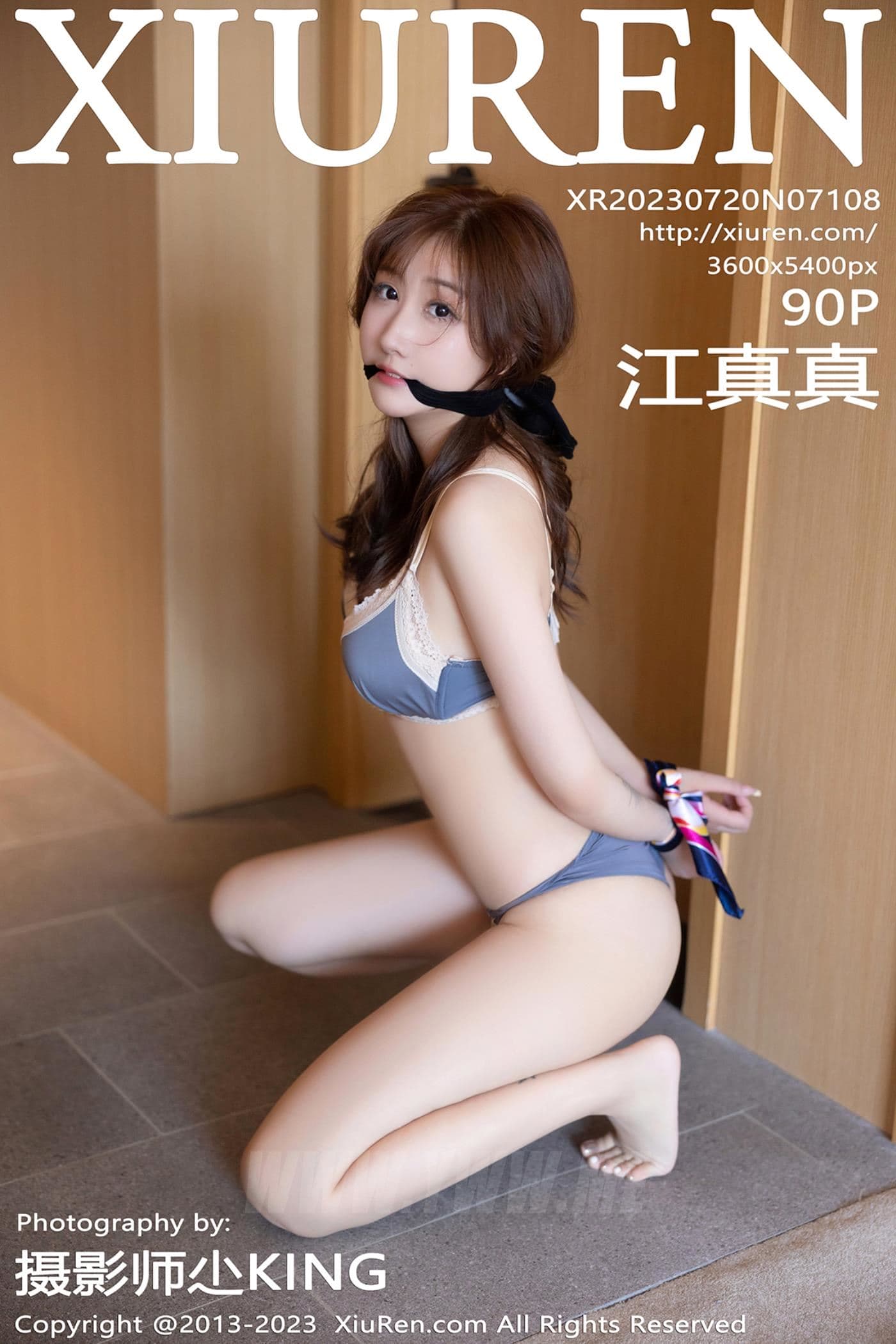 XiuRen秀人网 No.7108 江真真 制服美腿