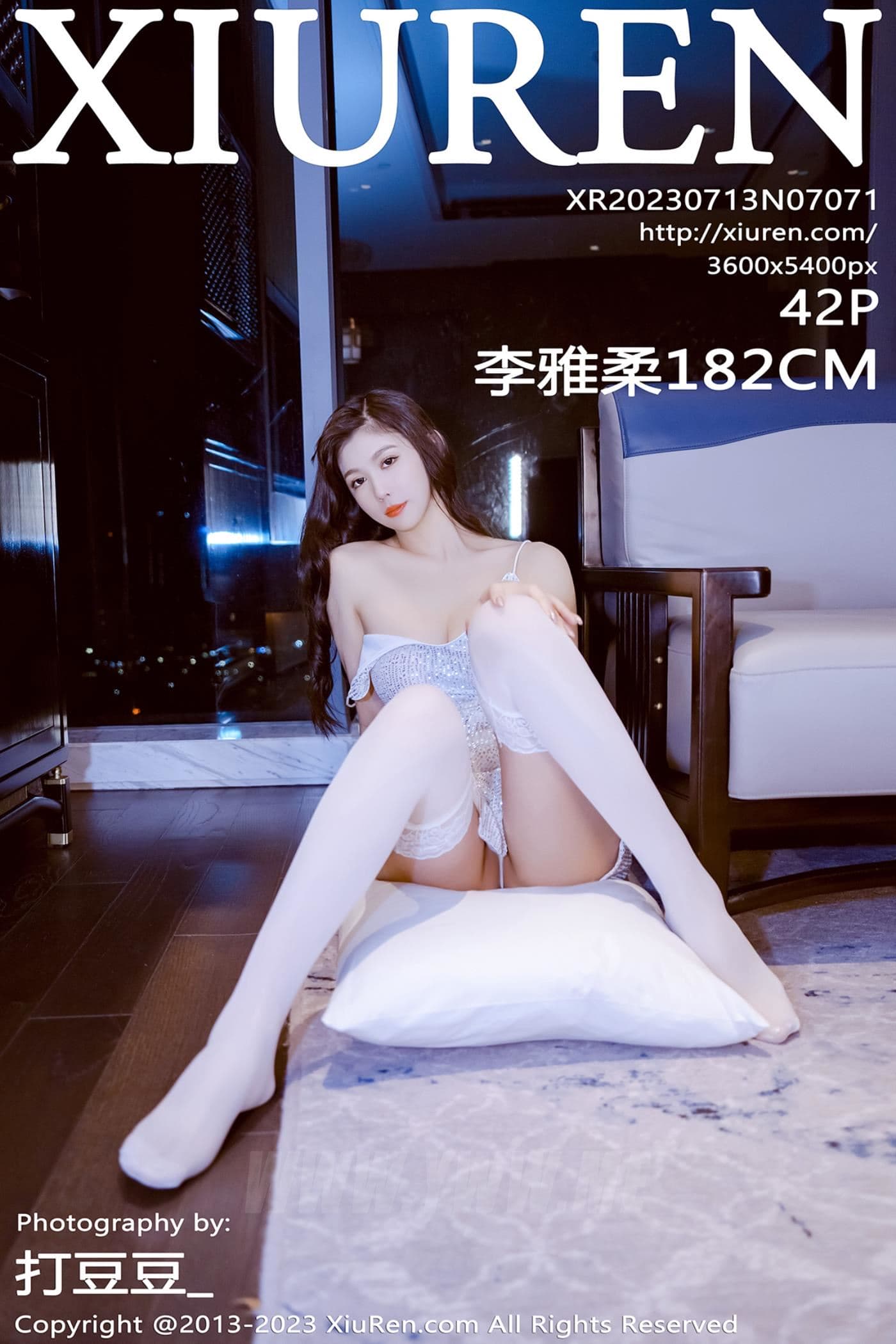 XiuRen秀人网 No.7071 李雅柔182CM 丝袜美腿