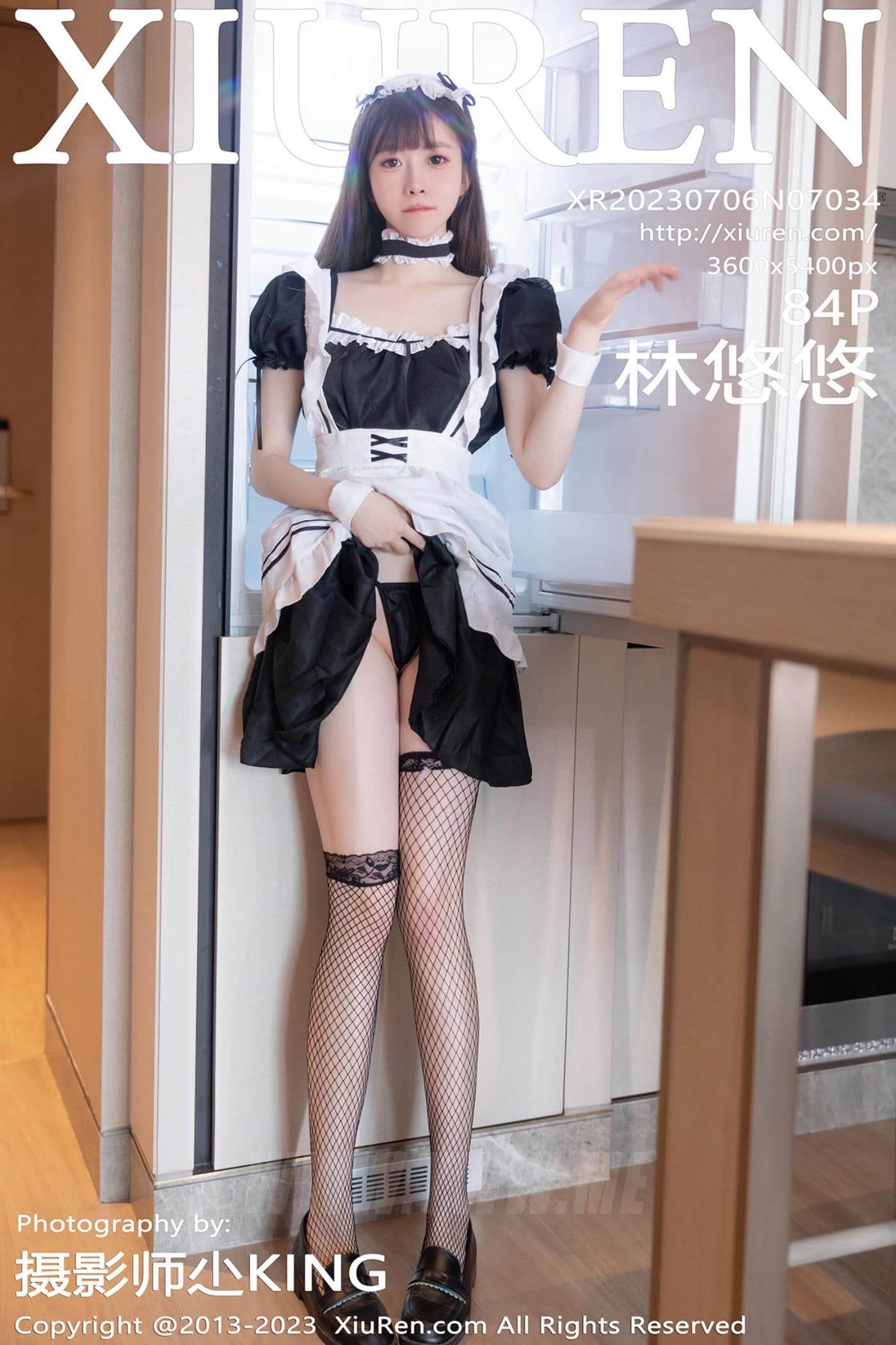 XiuRen秀人网 No.7034 林悠悠 女仆美腿