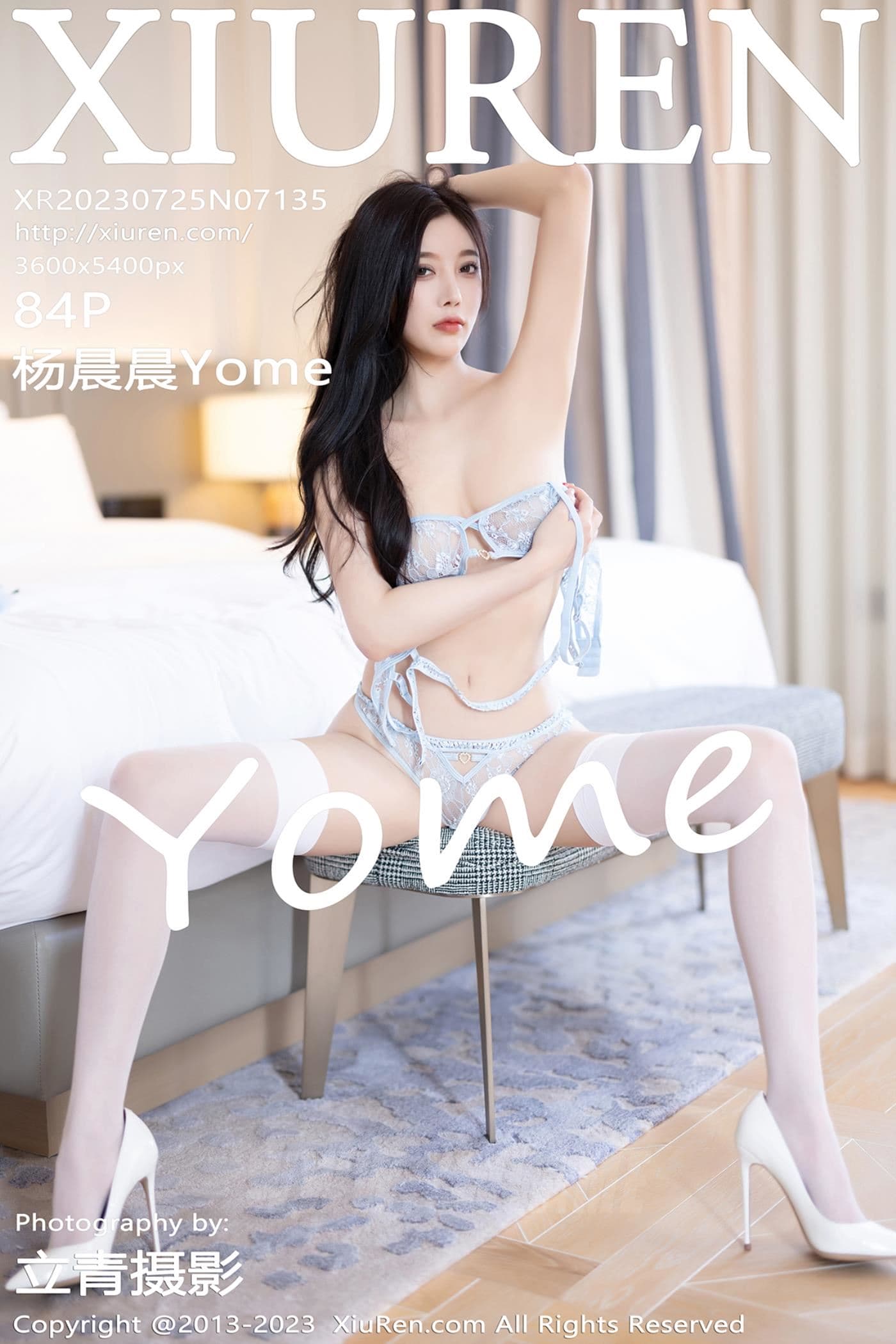 XiuRen秀人网 No.7135 杨晨晨Yome 安吉旅拍