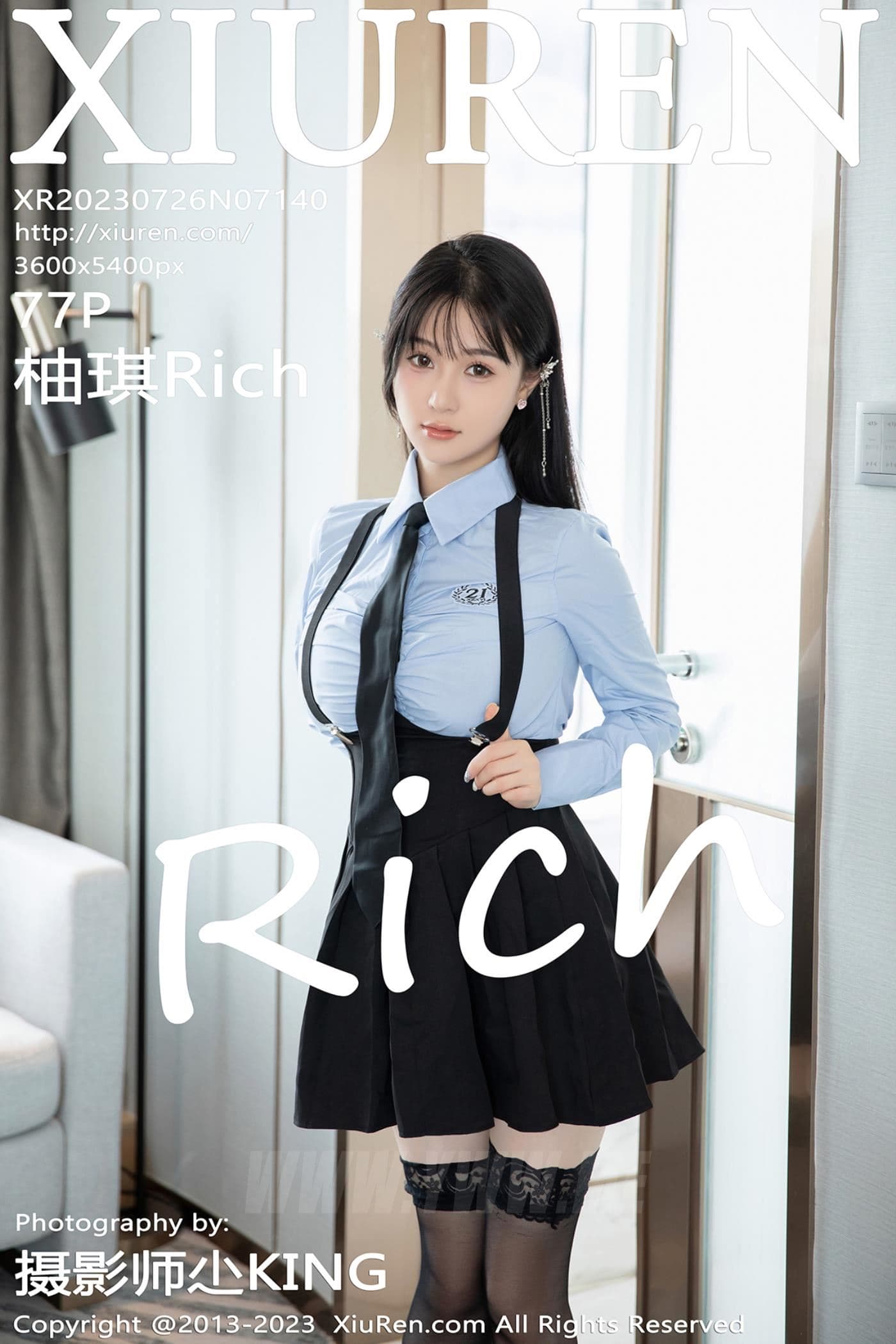 XiuRen秀人网 No.7140 柚琪Rich 黑丝短裙