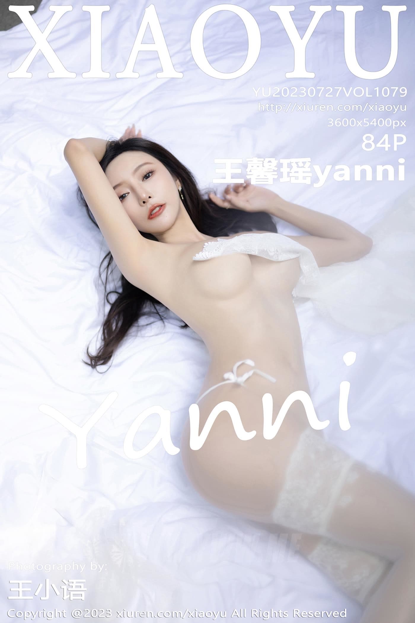 XIAOYU语画界 VOL.1079 王馨瑶yanni 贵州旅拍