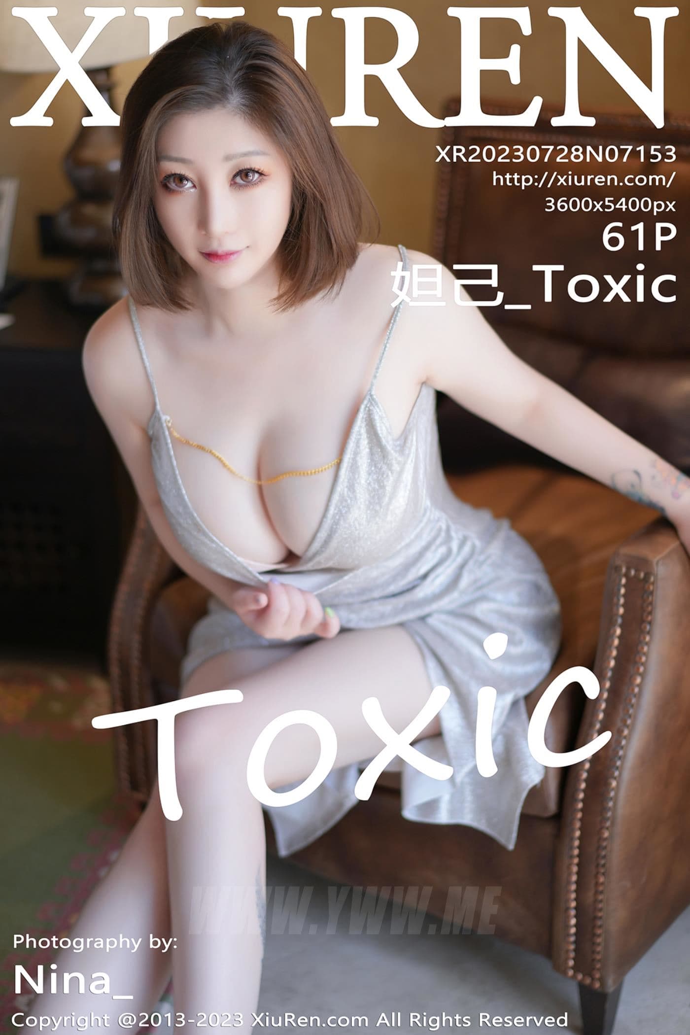 XiuRen秀人网 No.7153 妲己_Toxic 迪拜旅拍