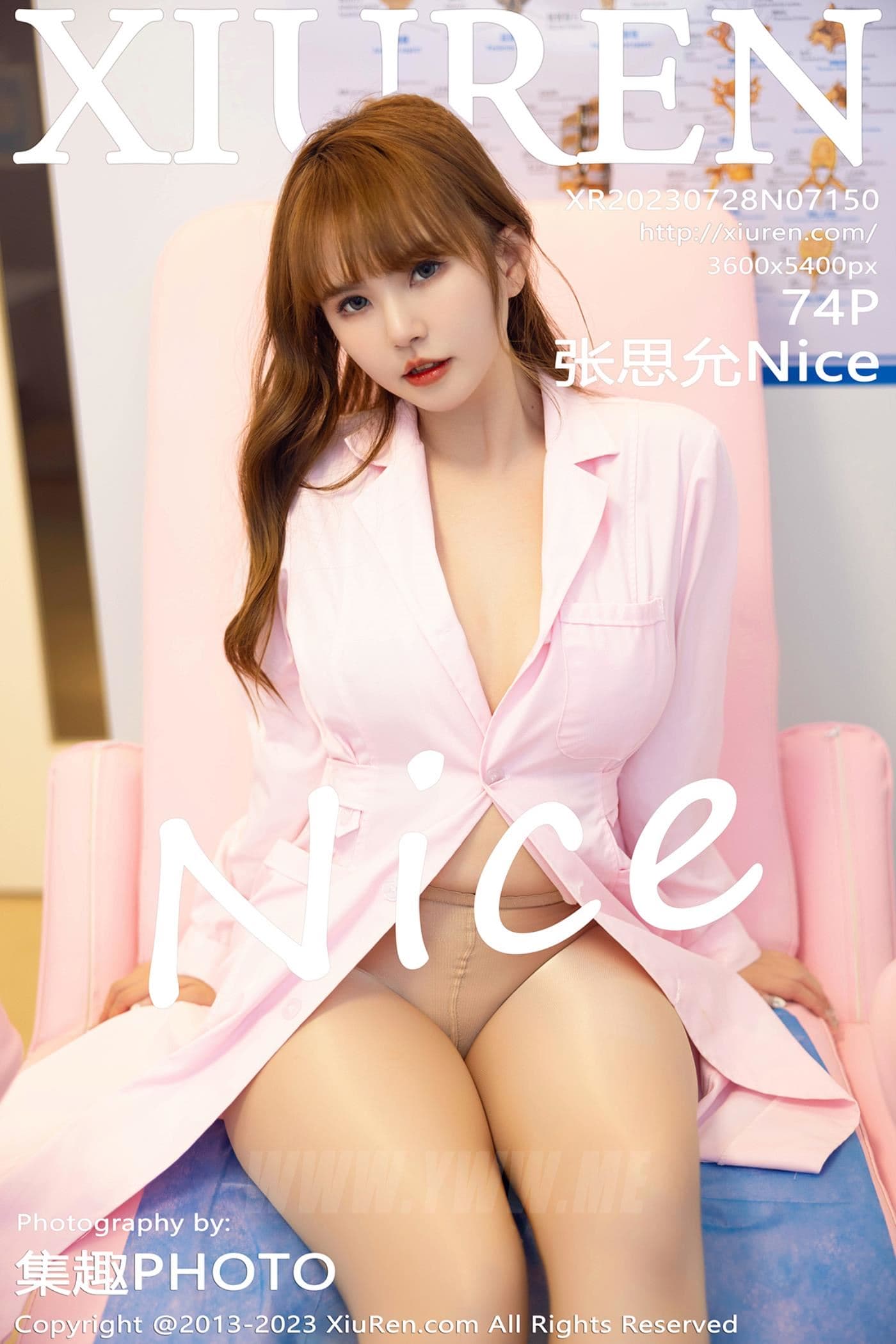 XiuRen秀人网 No.7150 张思允Nice 护士服美臀
