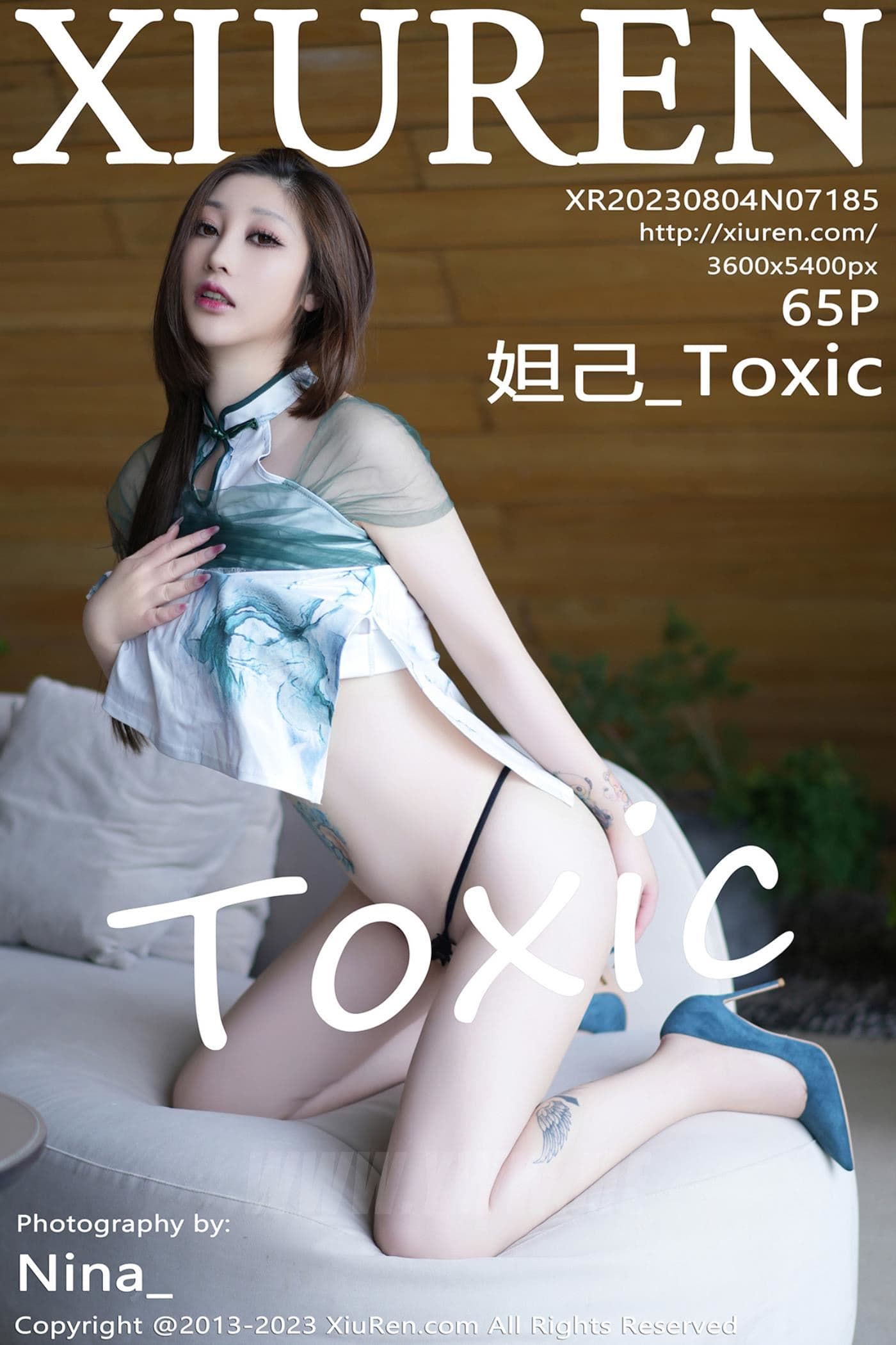XiuRen秀人网 No.7185 妲己_Toxic 旗袍美臀