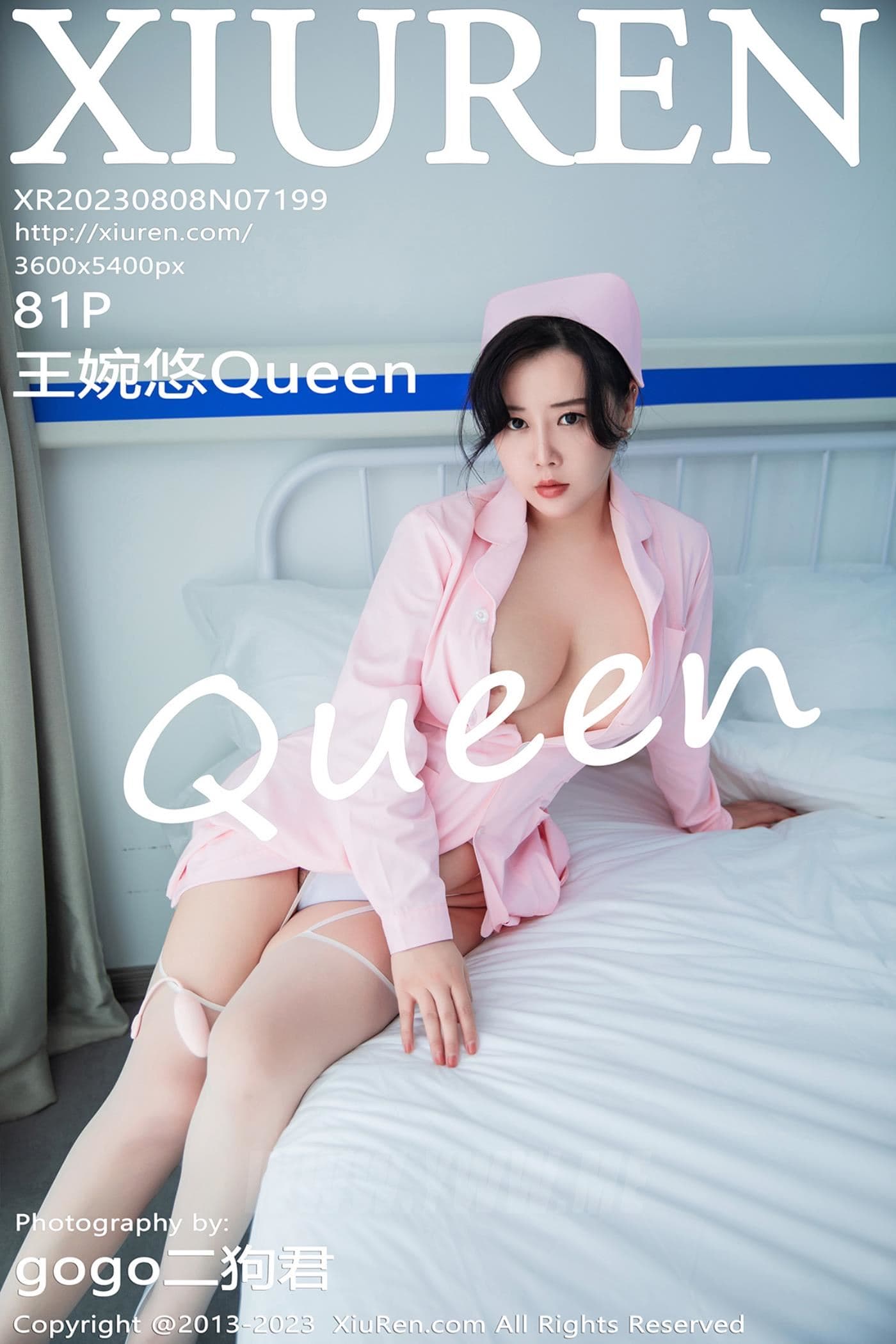 XiuRen秀人网 No.7199 王婉悠Queen 护士服美臀