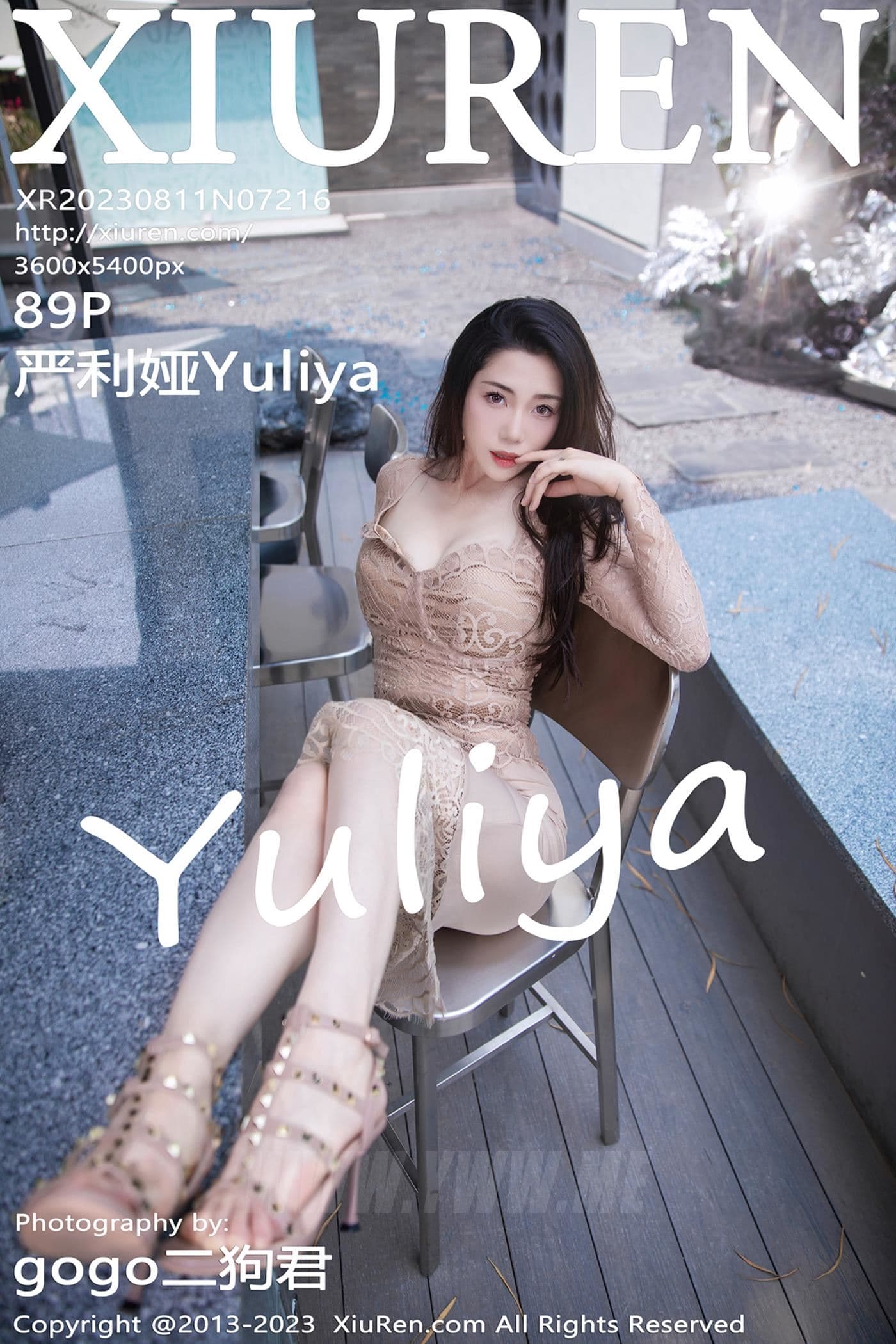 XiuRen秀人网 No.7216 严利娅Yuliya 丰腴美臀