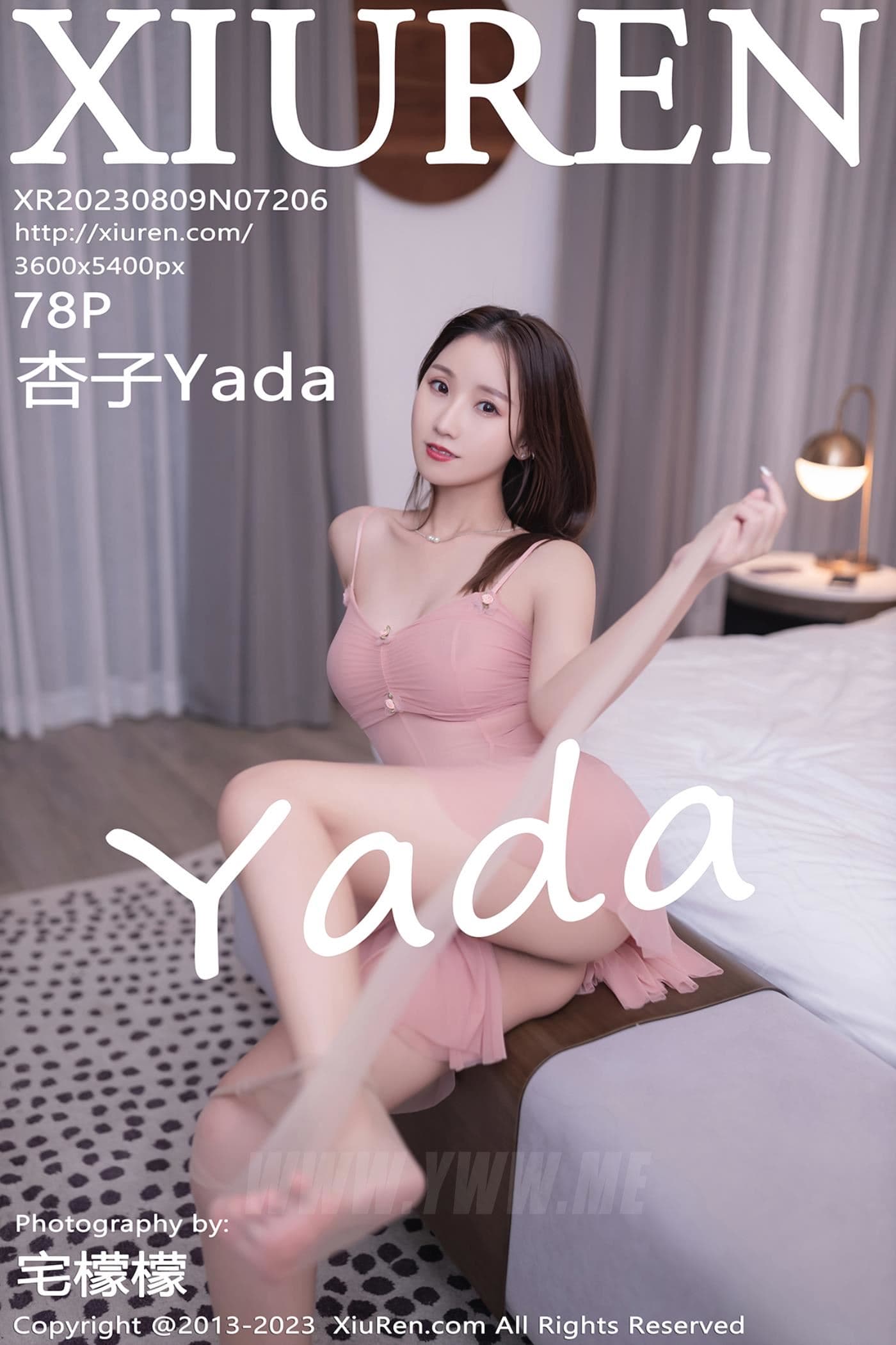 XiuRen秀人网 No.7206 杏子Yada 妩媚美腿