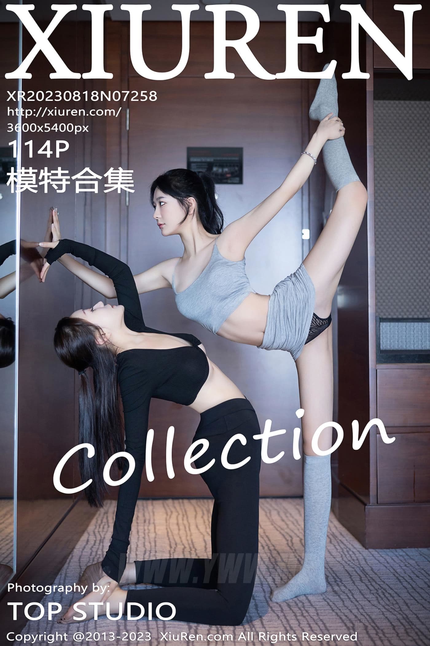 XiuRen秀人网 No.7258 模特合集 瑜伽美腿