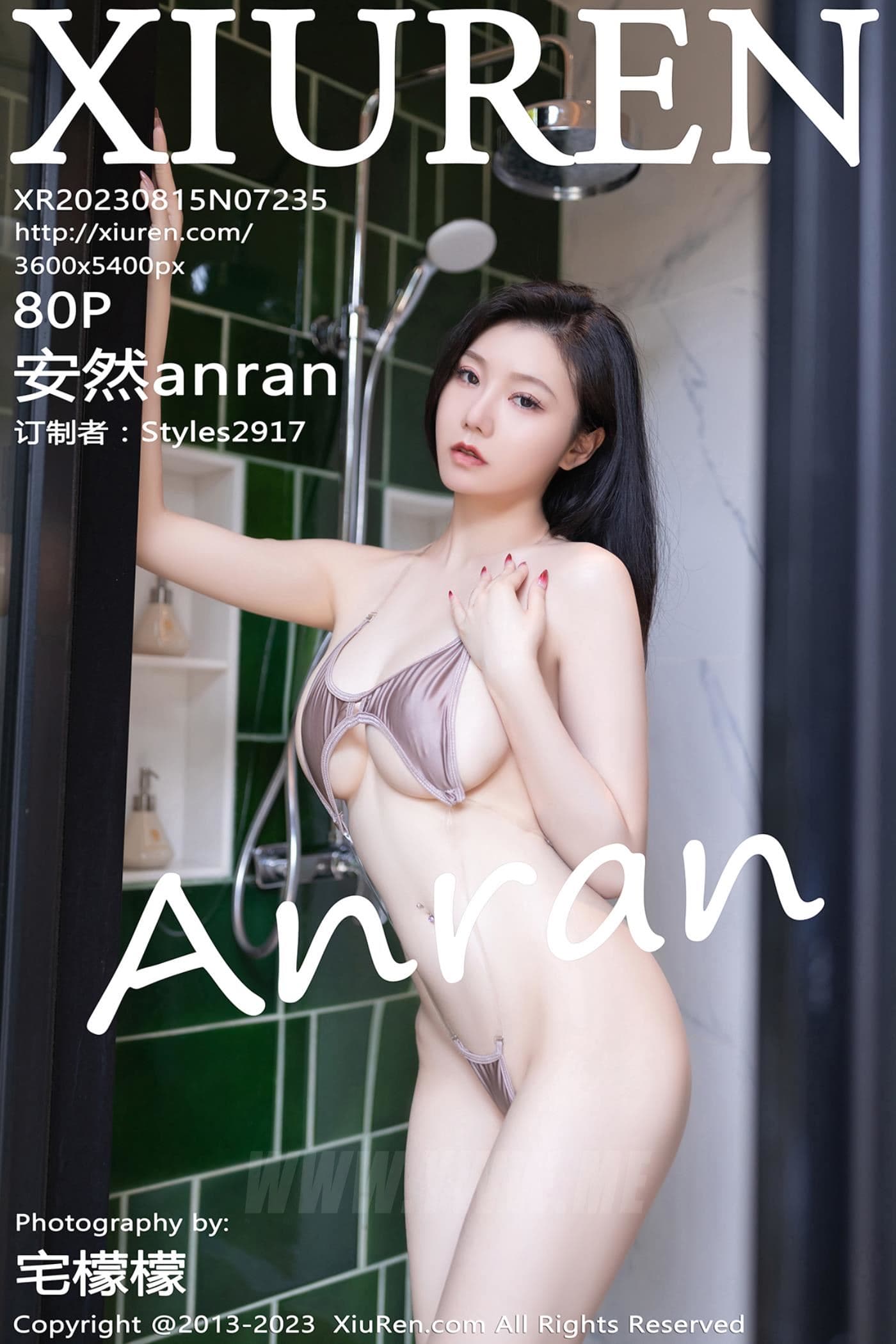 XiuRen秀人网 No.7235 安然anran 泰国旅拍