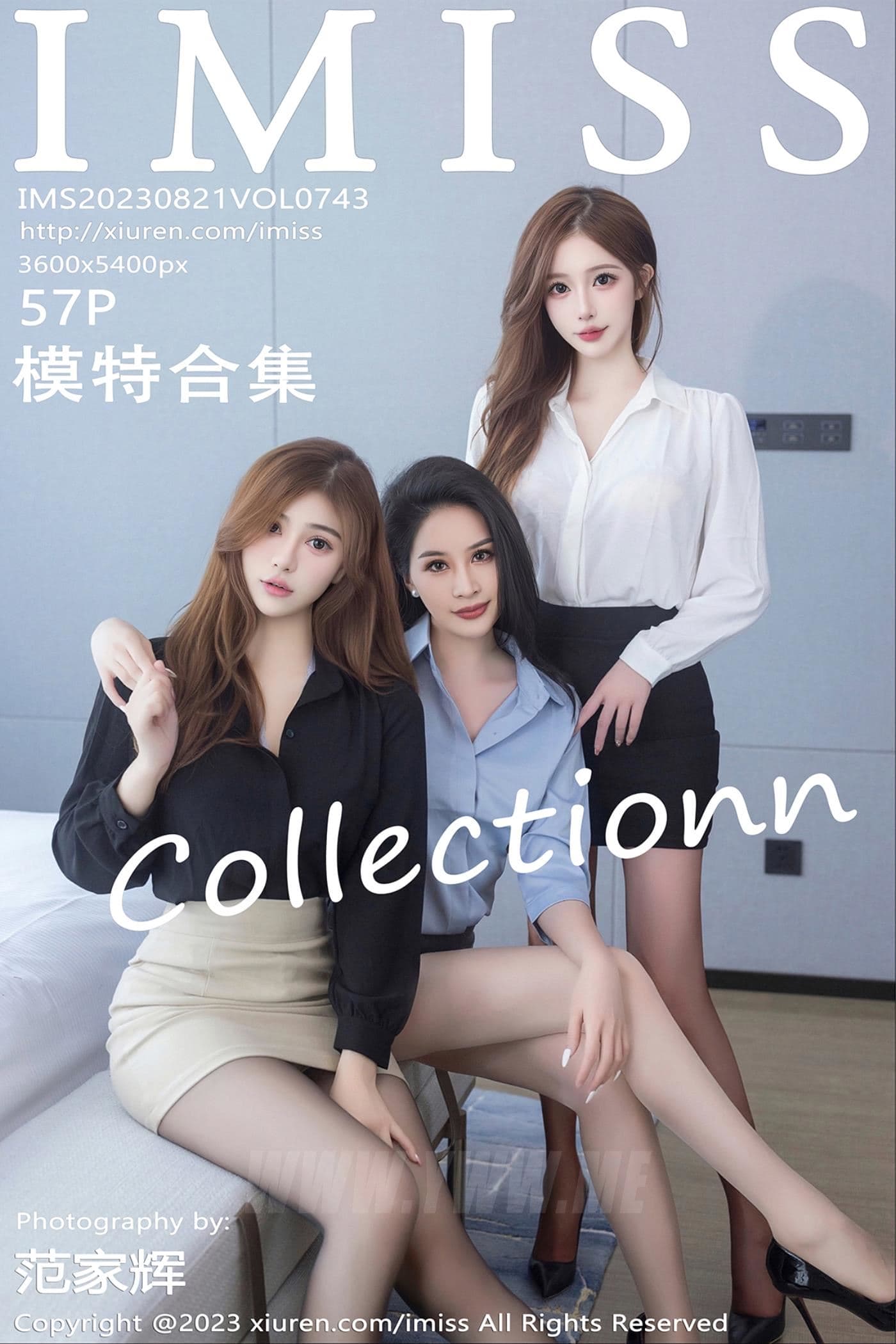 IMISS爱蜜社 VOL.743 Lavinia肉肉 丝袜美腿