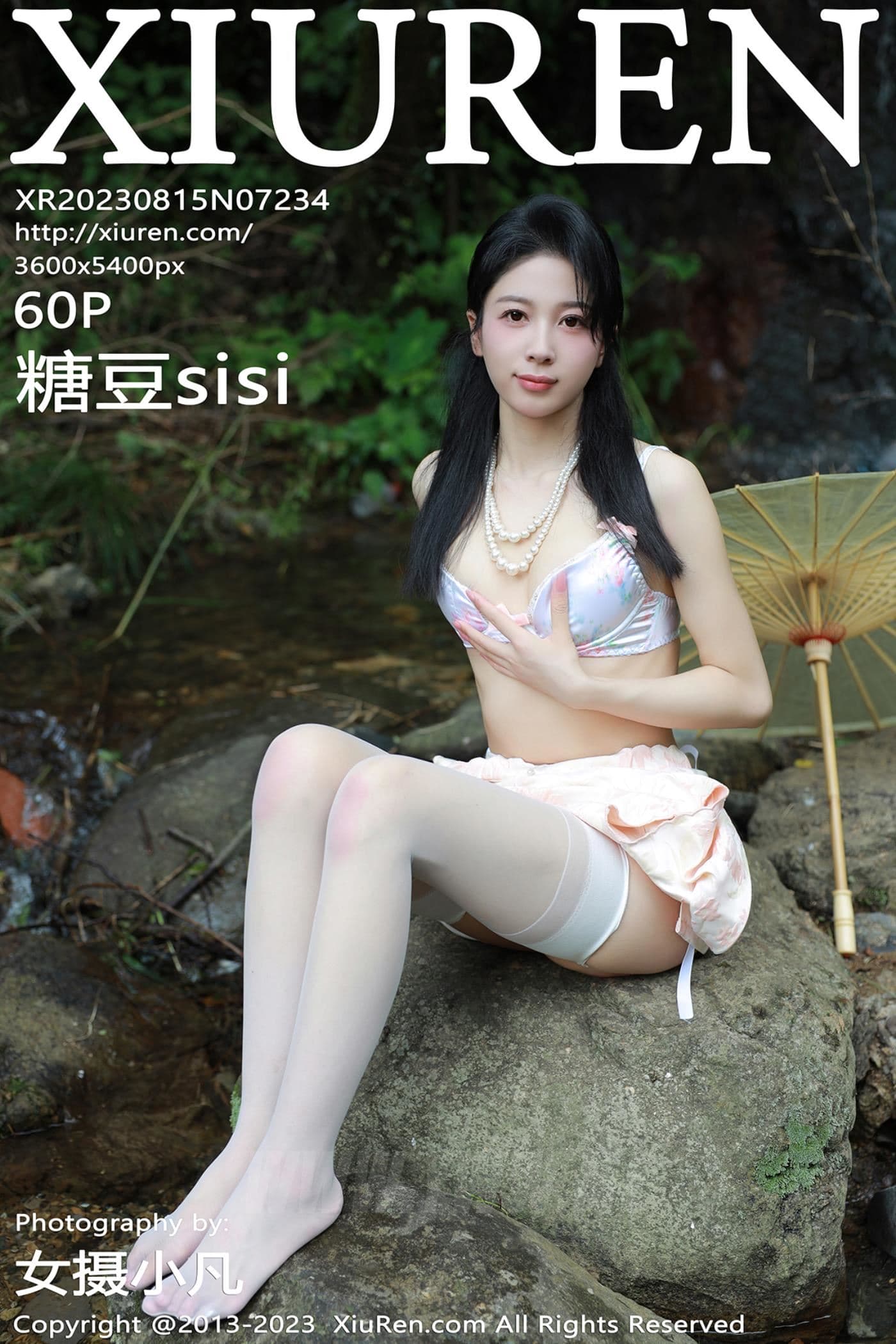 XiuRen秀人网 No.7234 糖豆sisi 旗袍美腿