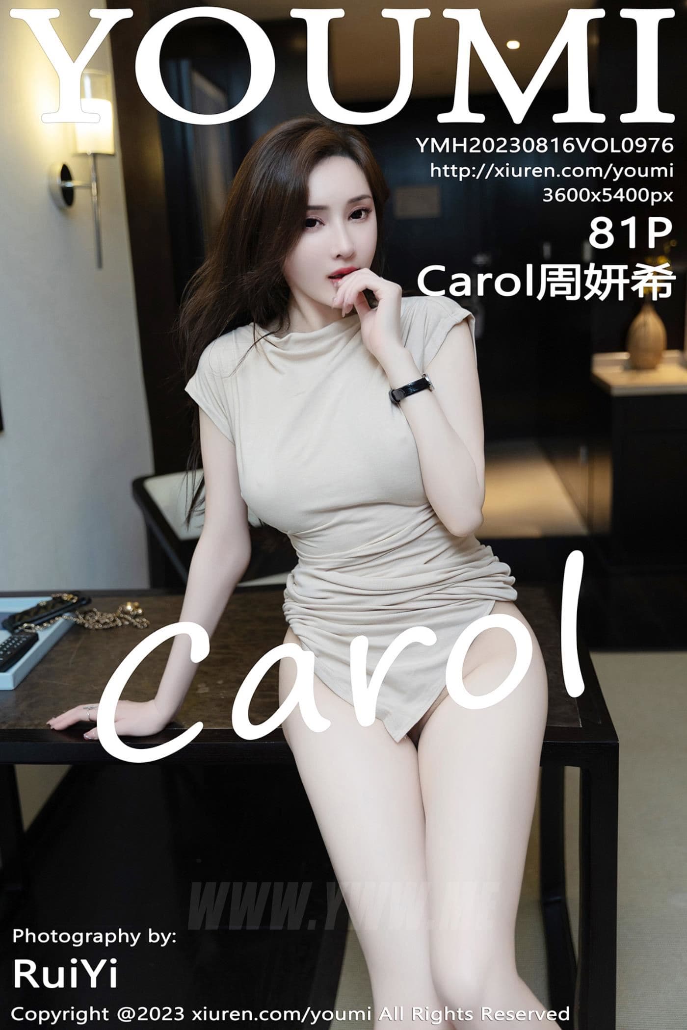 YOUMI尤蜜荟 VOL.976 Carol周妍希 丰腴美臀