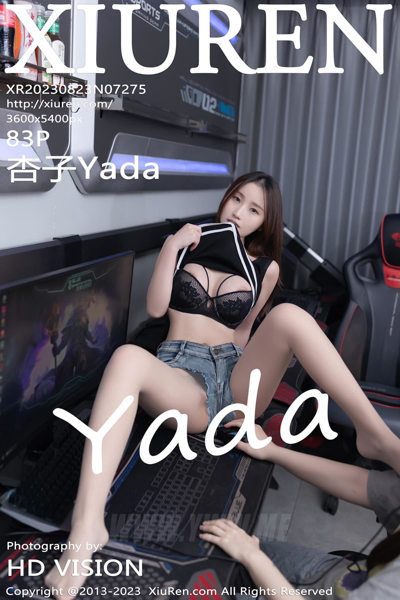 XiuRen秀人网 No.7275 杏子Yada 丝袜美腿