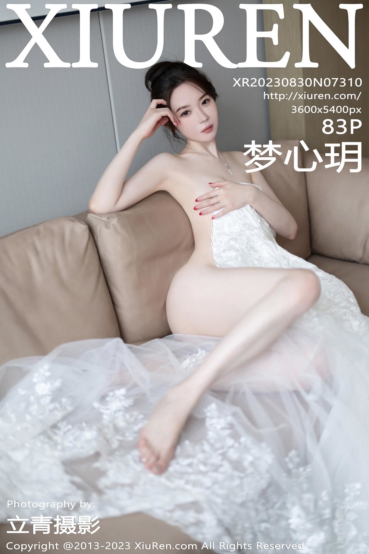 XiuRen秀人网 No.7310 梦心玥 婚纱美腿