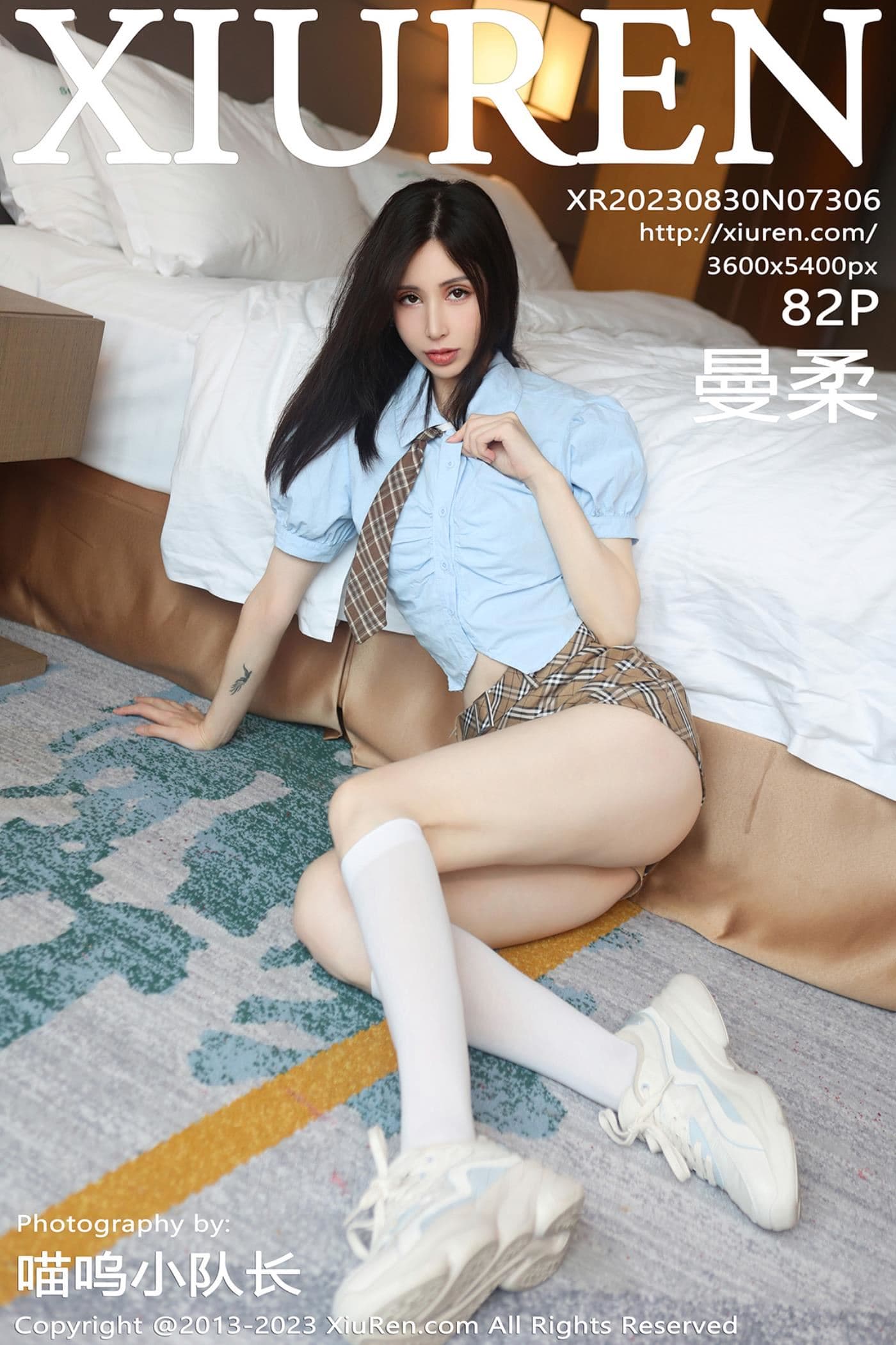 XiuRen秀人网 No.7306 曼柔 美腿短裙
