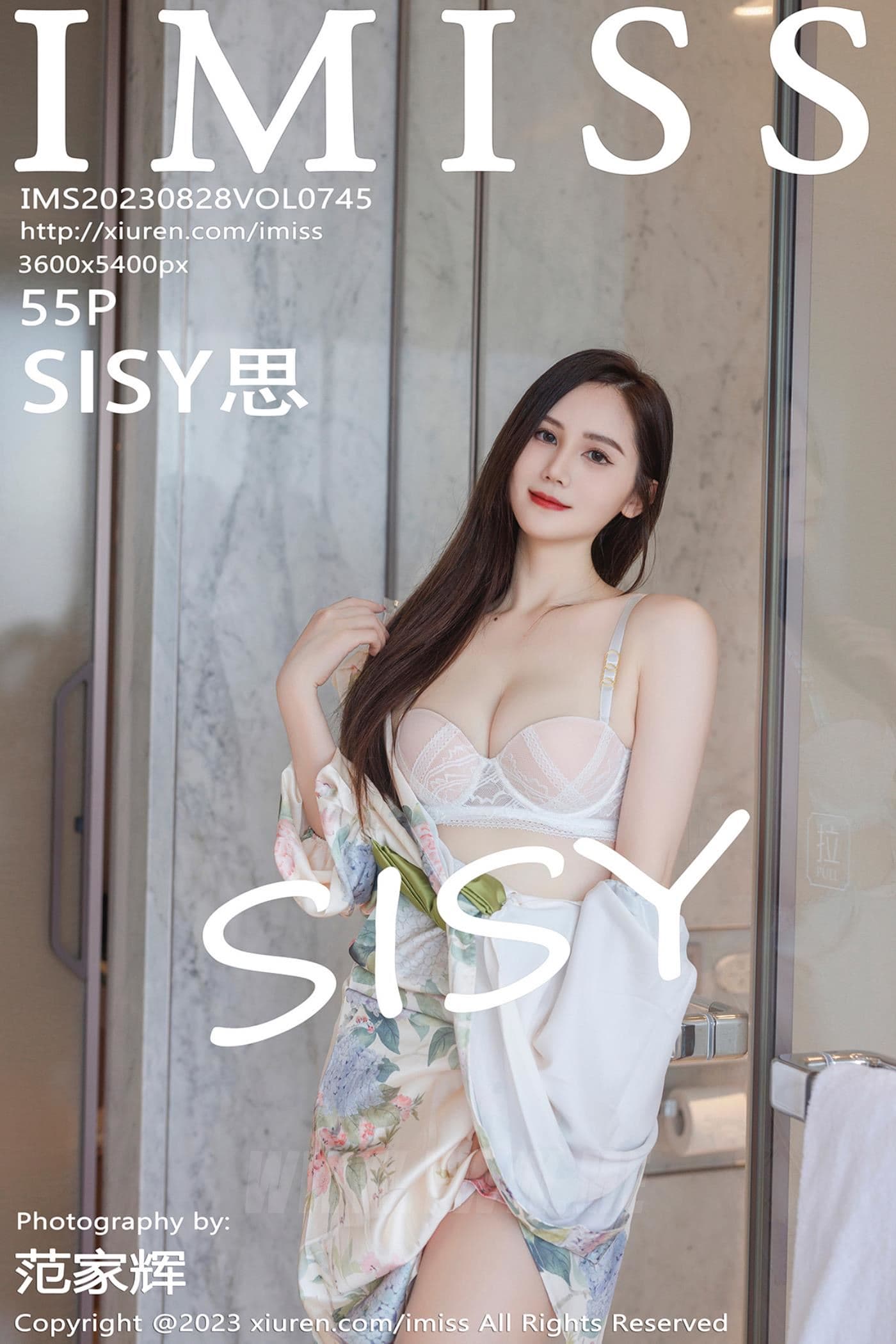 IMISS爱蜜社 VOL.745 SISY思 长裙美腿