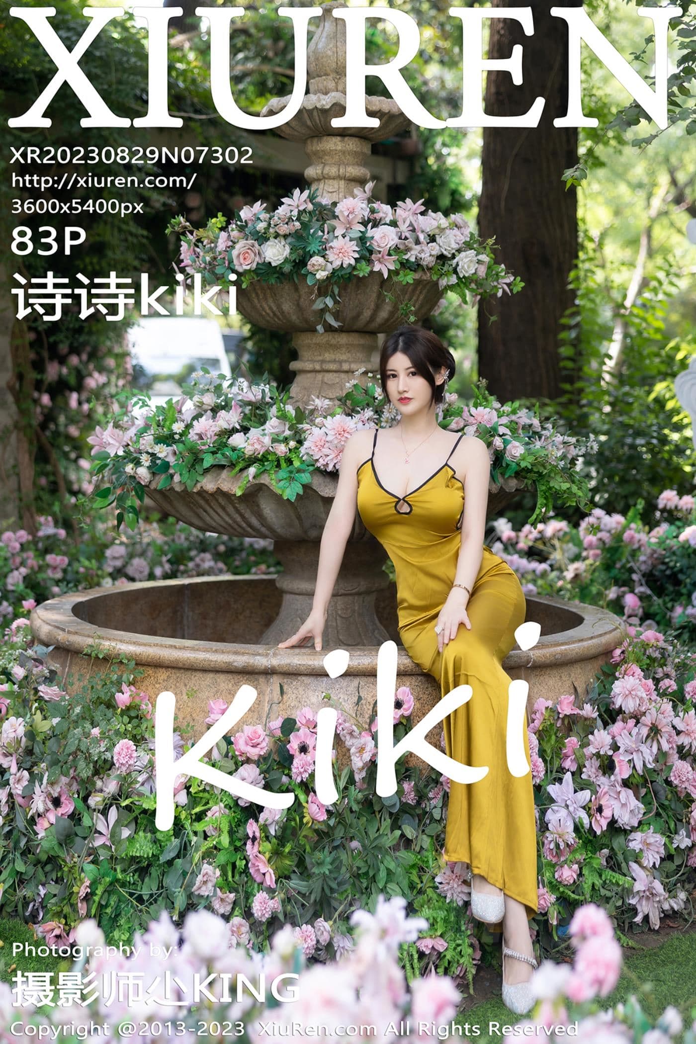 XiuRen秀人网 No.7302 诗诗kiki 丰腴美臀