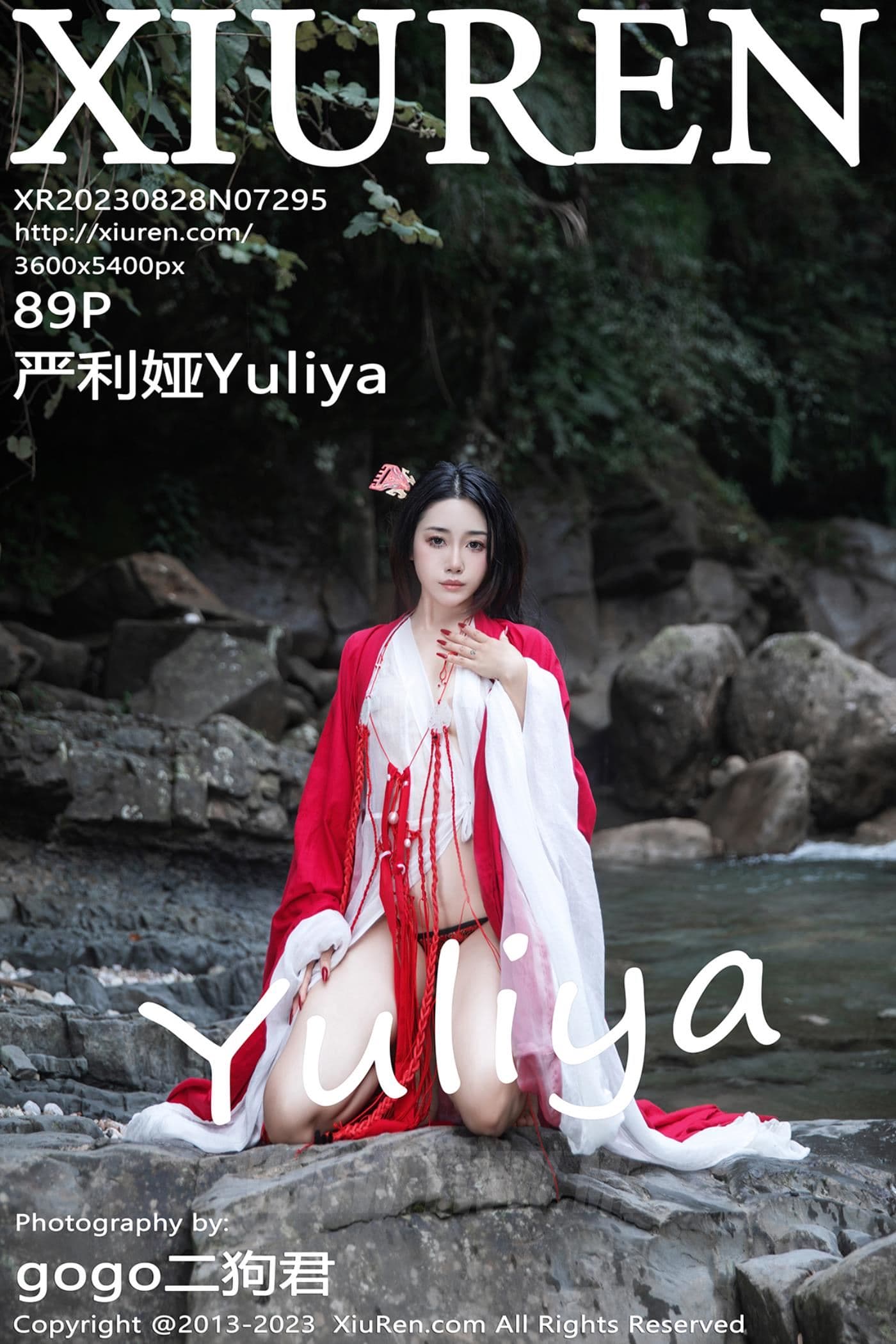 XiuRen秀人网 No.7295 严利娅Yuliya 妲己美臀
