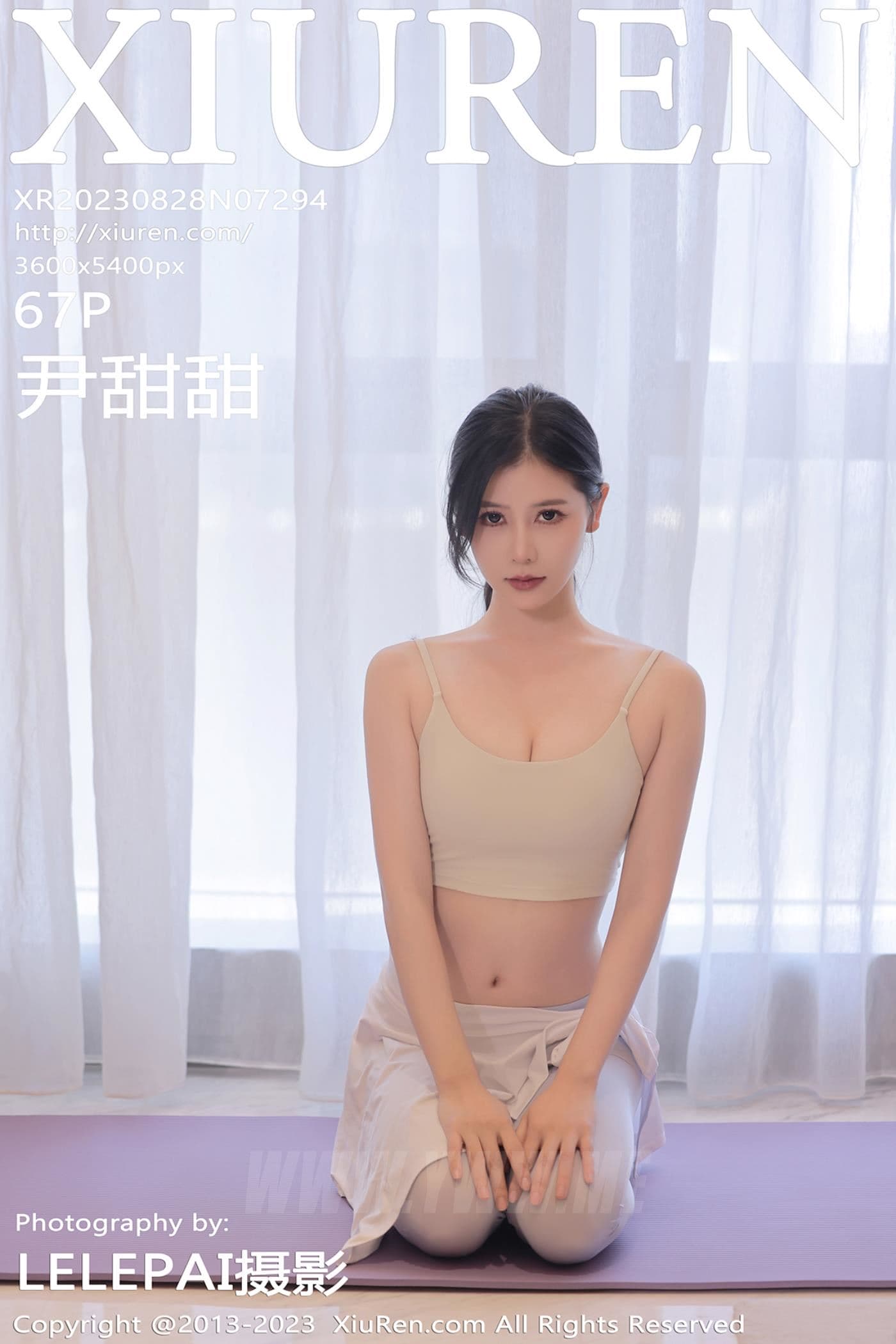 XiuRen秀人网 No.7294 尹甜甜 瑜伽美腿