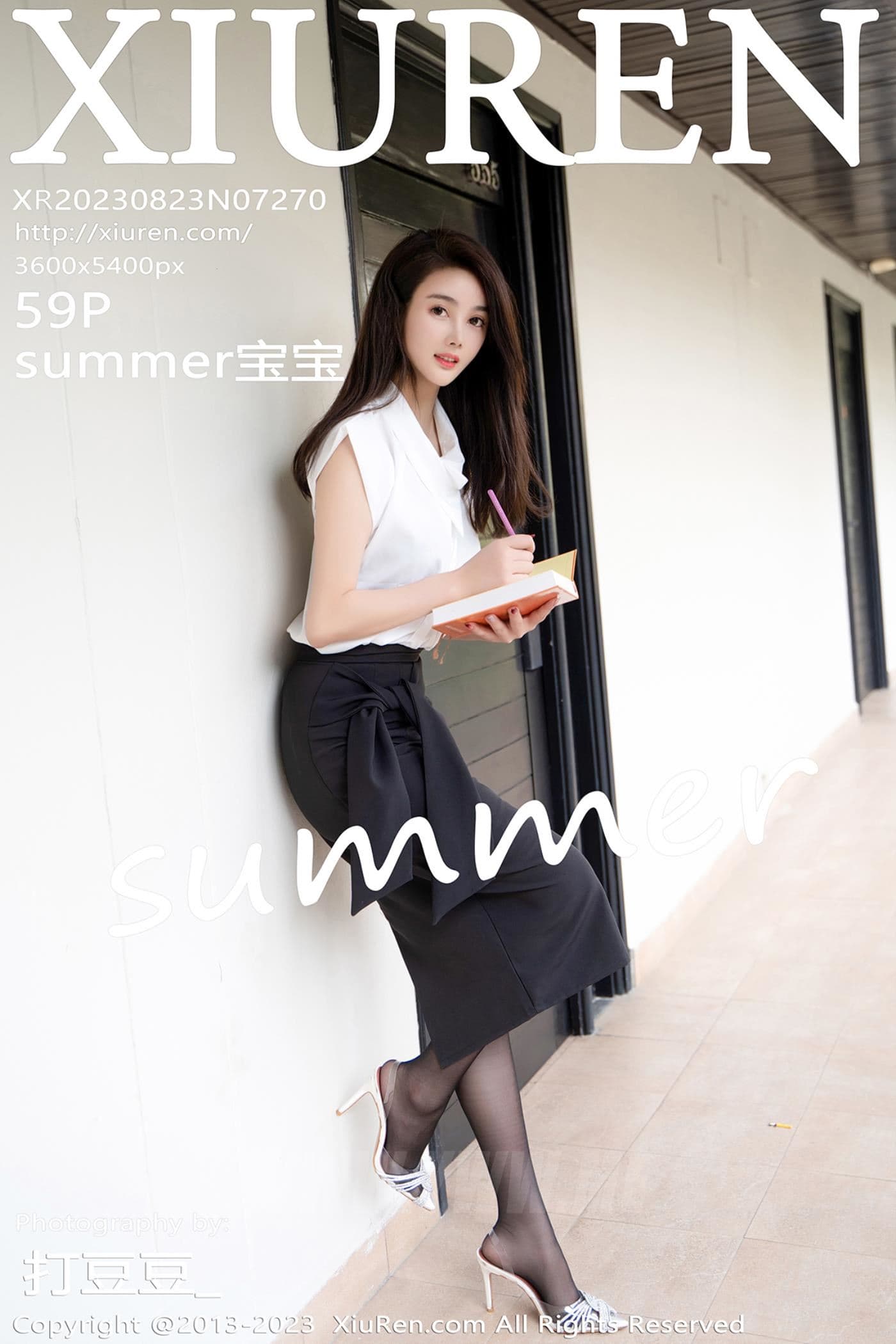 XiuRen秀人网 No.7270 summer宝宝 白领美腿