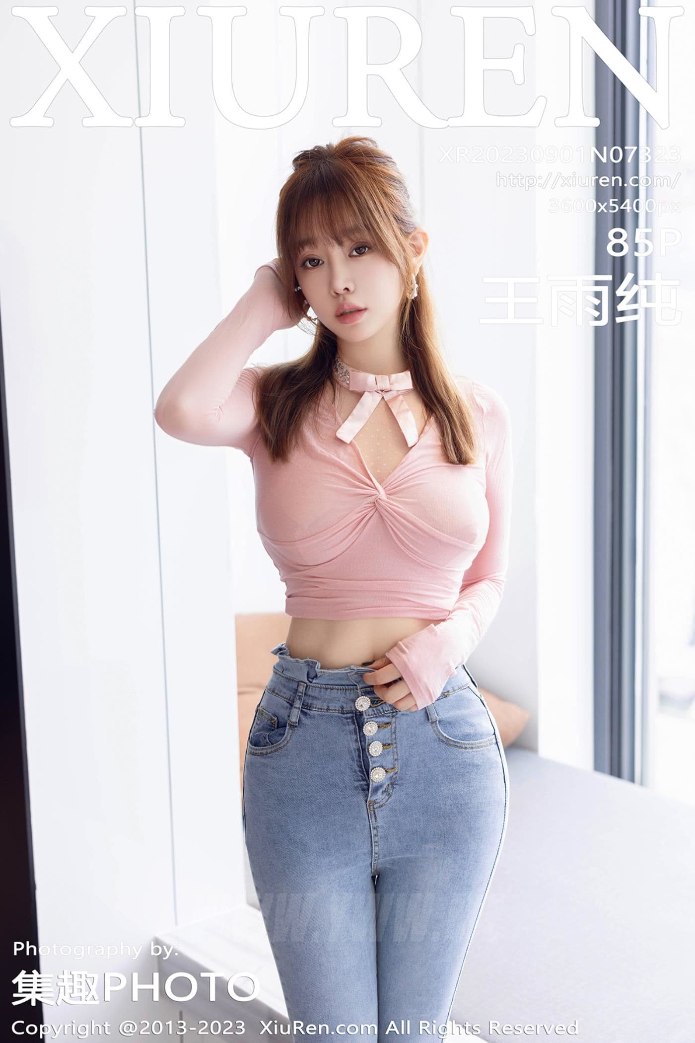 XiuRen秀人网 No.7323 王雨纯 牛仔裤美臀