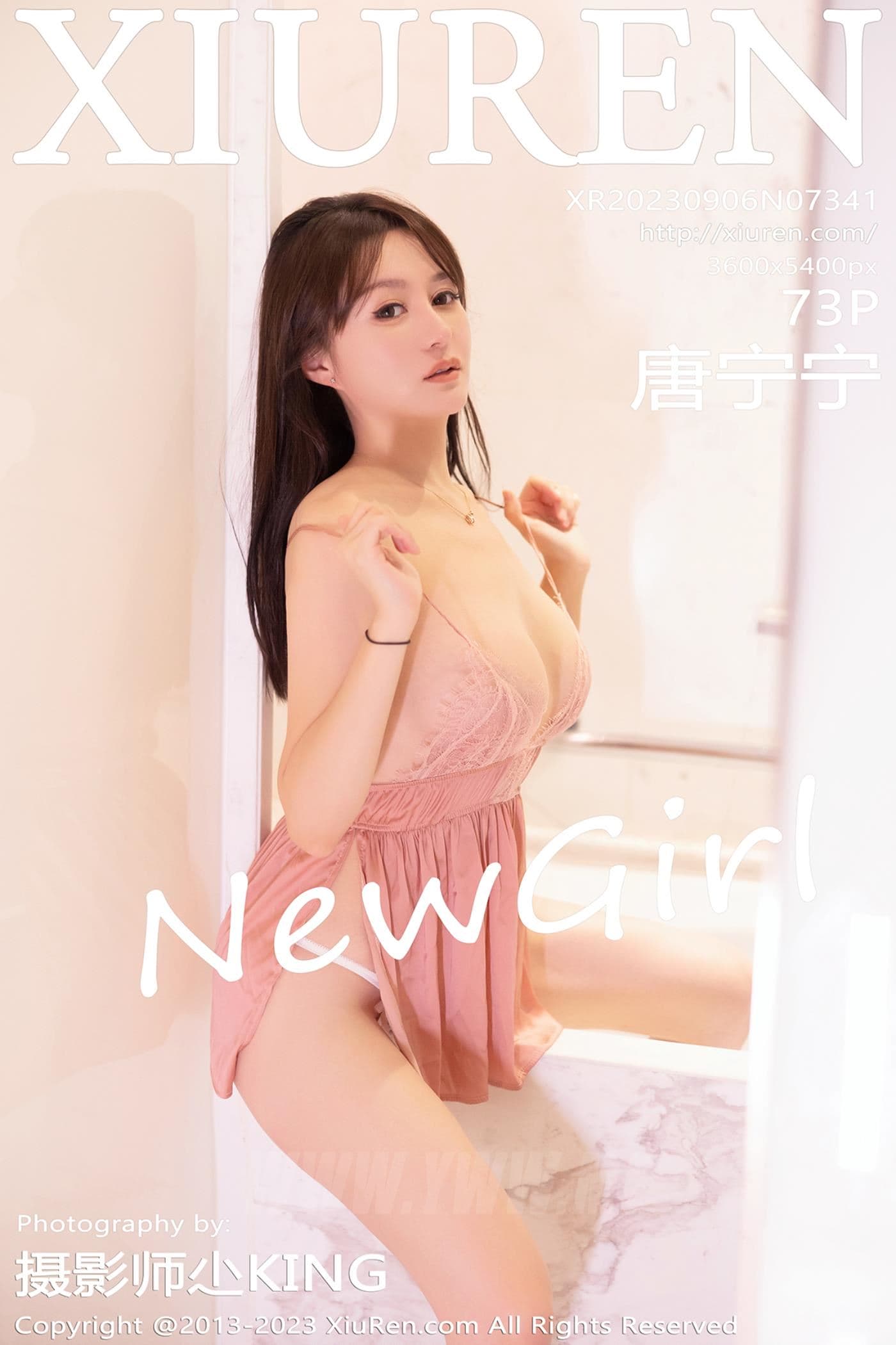 XiuRen秀人网 No.7341 唐宁宁 新人美腿