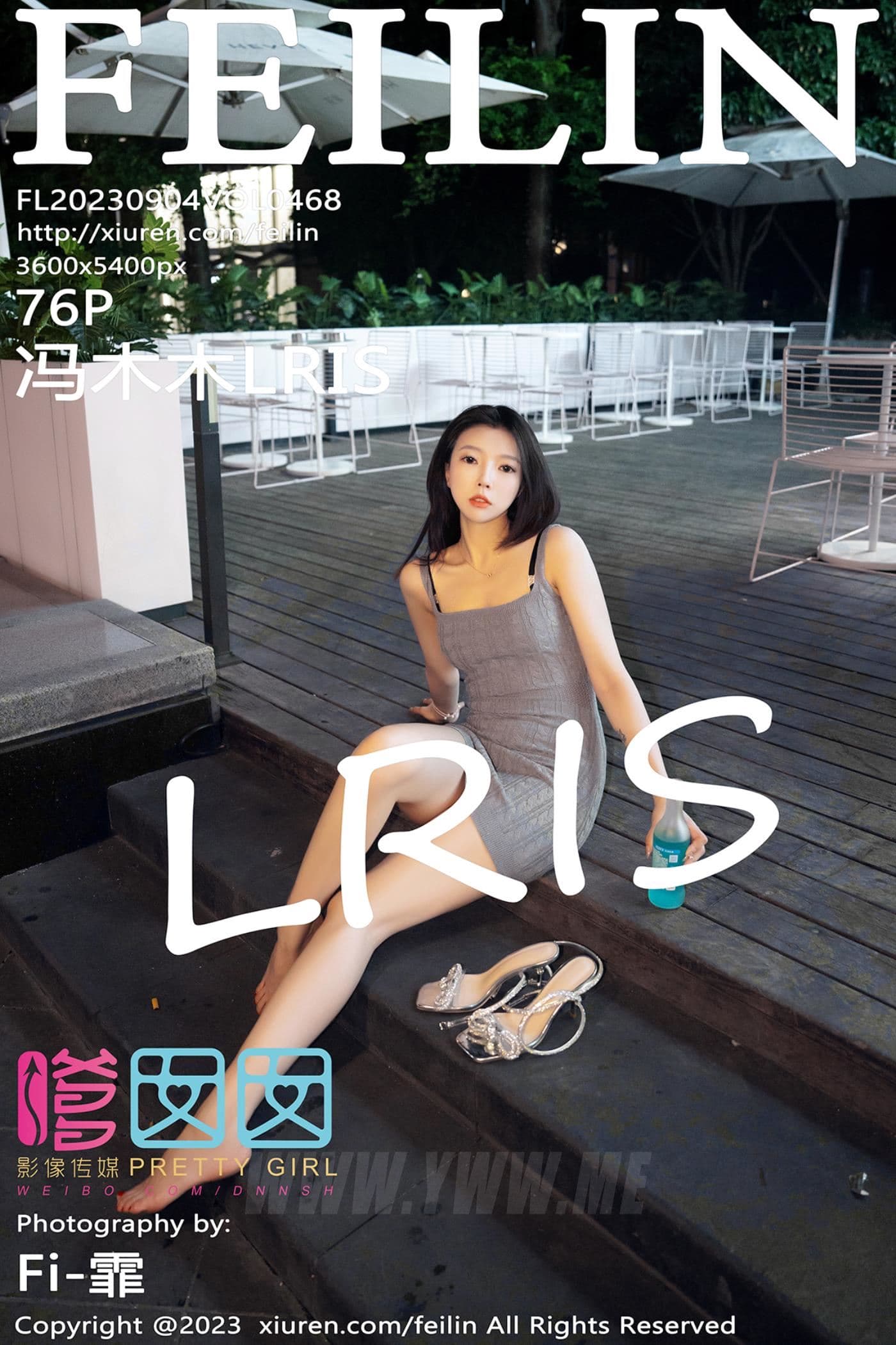 FEILIN嗲囡囡 VOL.468 冯木木LRIS 美腿御姐
