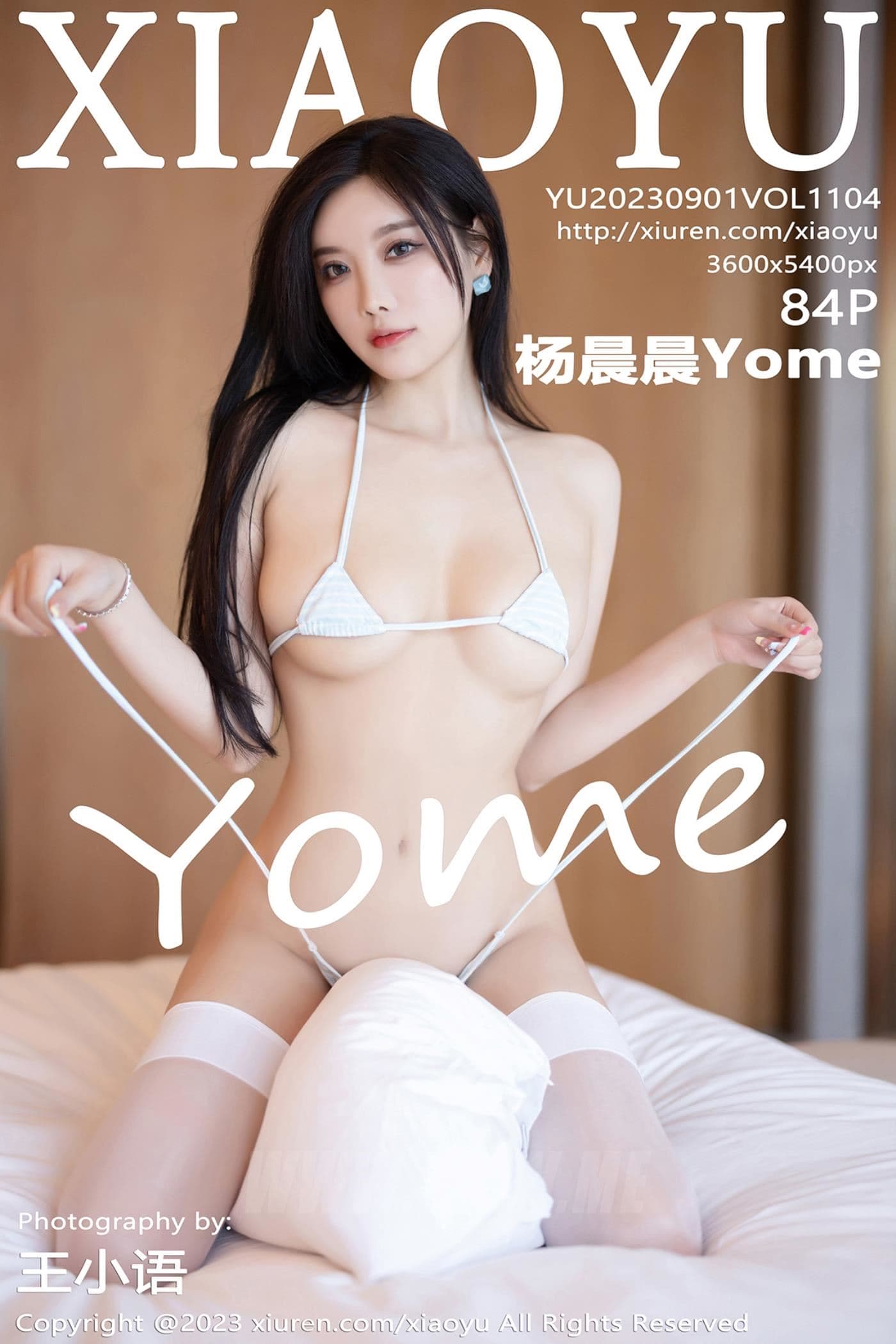 XIAOYU语画界 VOL.1104 杨晨晨Yome 长裙美臀