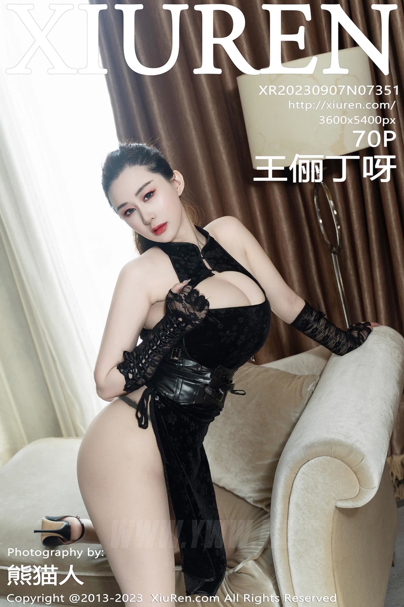 XiuRen秀人网 No.7351 王俪丁呀 丰腴美臀