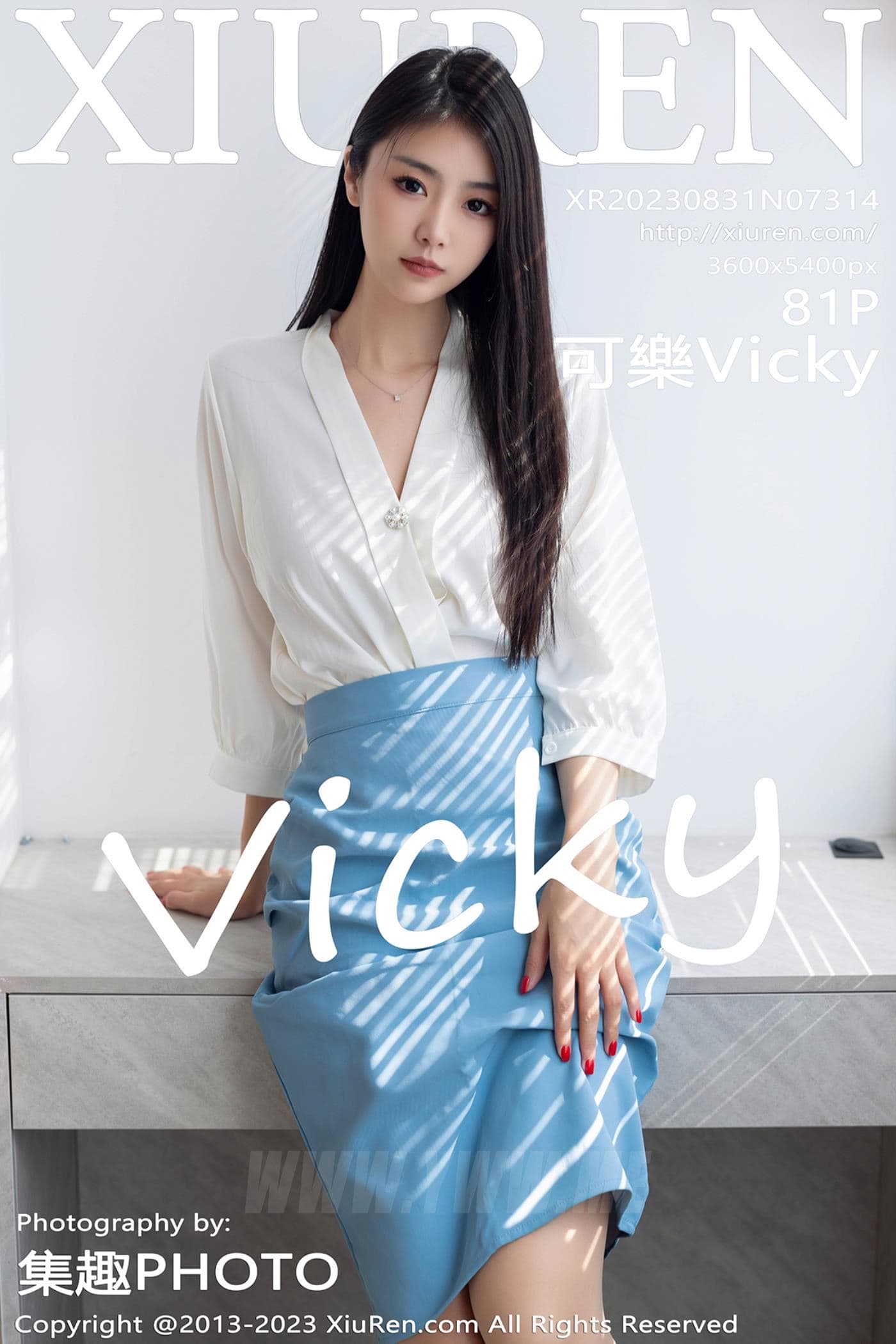 XiuRen秀人网 No.7314 可樂Vicky 短裙美腿