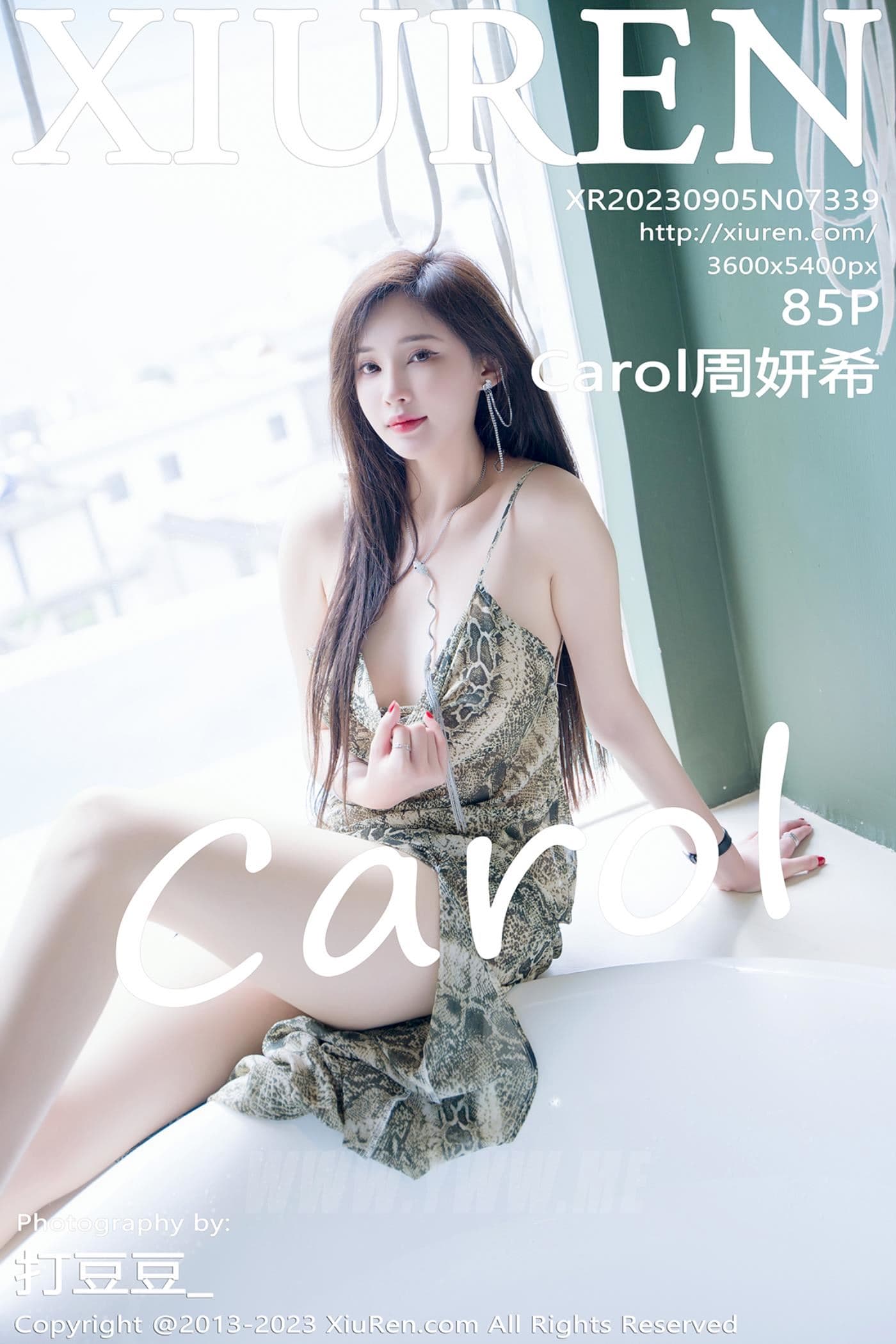 XiuRen秀人网 No.7339 Carol周妍希 长裙美臀