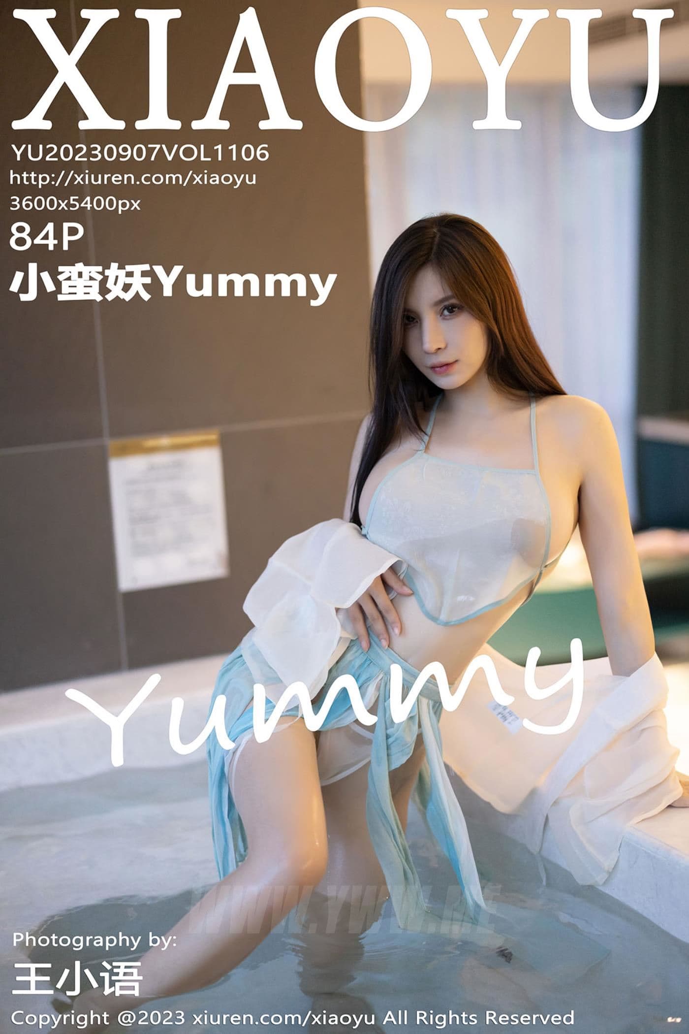 XIAOYU语画界 VOL.1106 小蛮妖Yummy 古装美腿