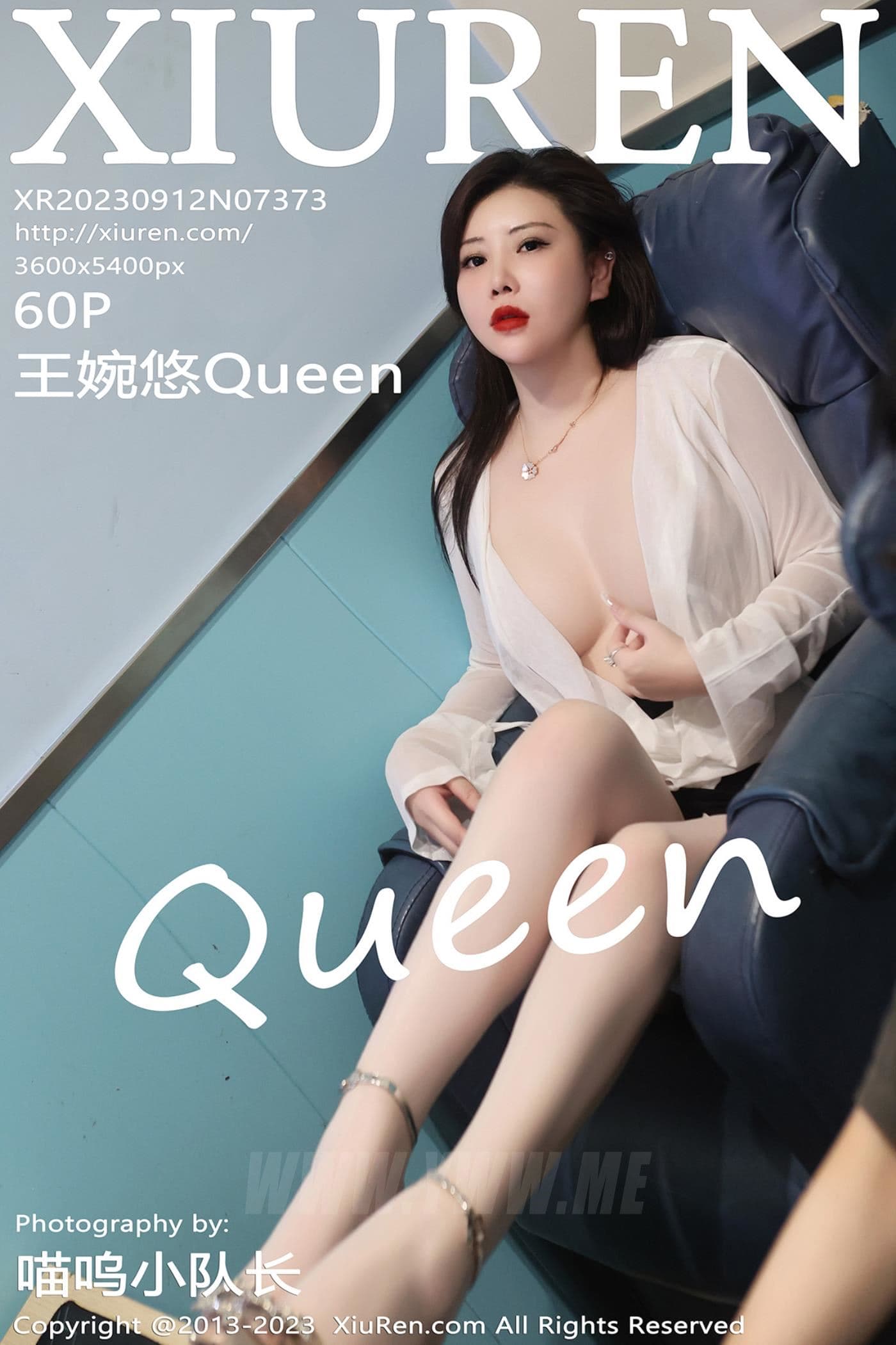 XiuRen秀人网 No.7373 王婉悠Queen 短裙美臀