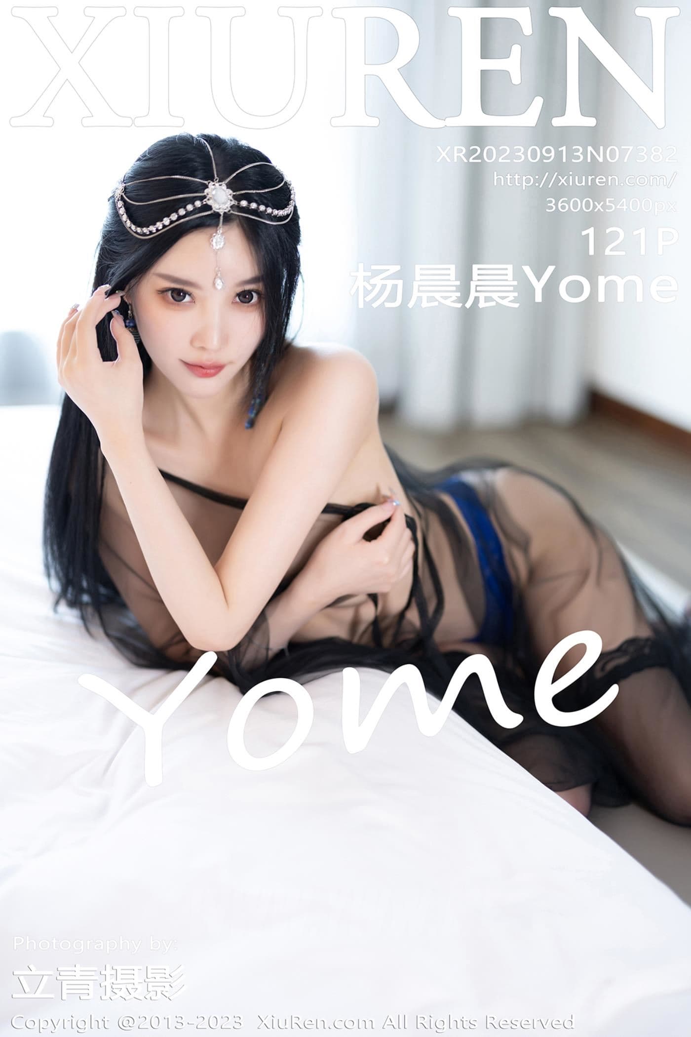 XiuRen秀人网 No.7382 杨晨晨Yome 美臀丰腴