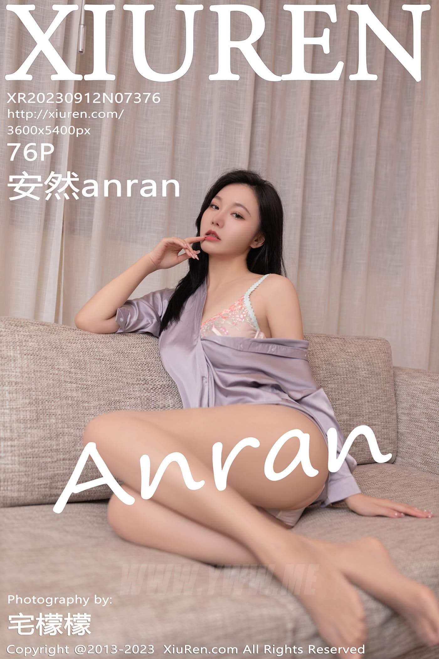 XiuRen秀人网 No.7376 安然anran 美腿御姐