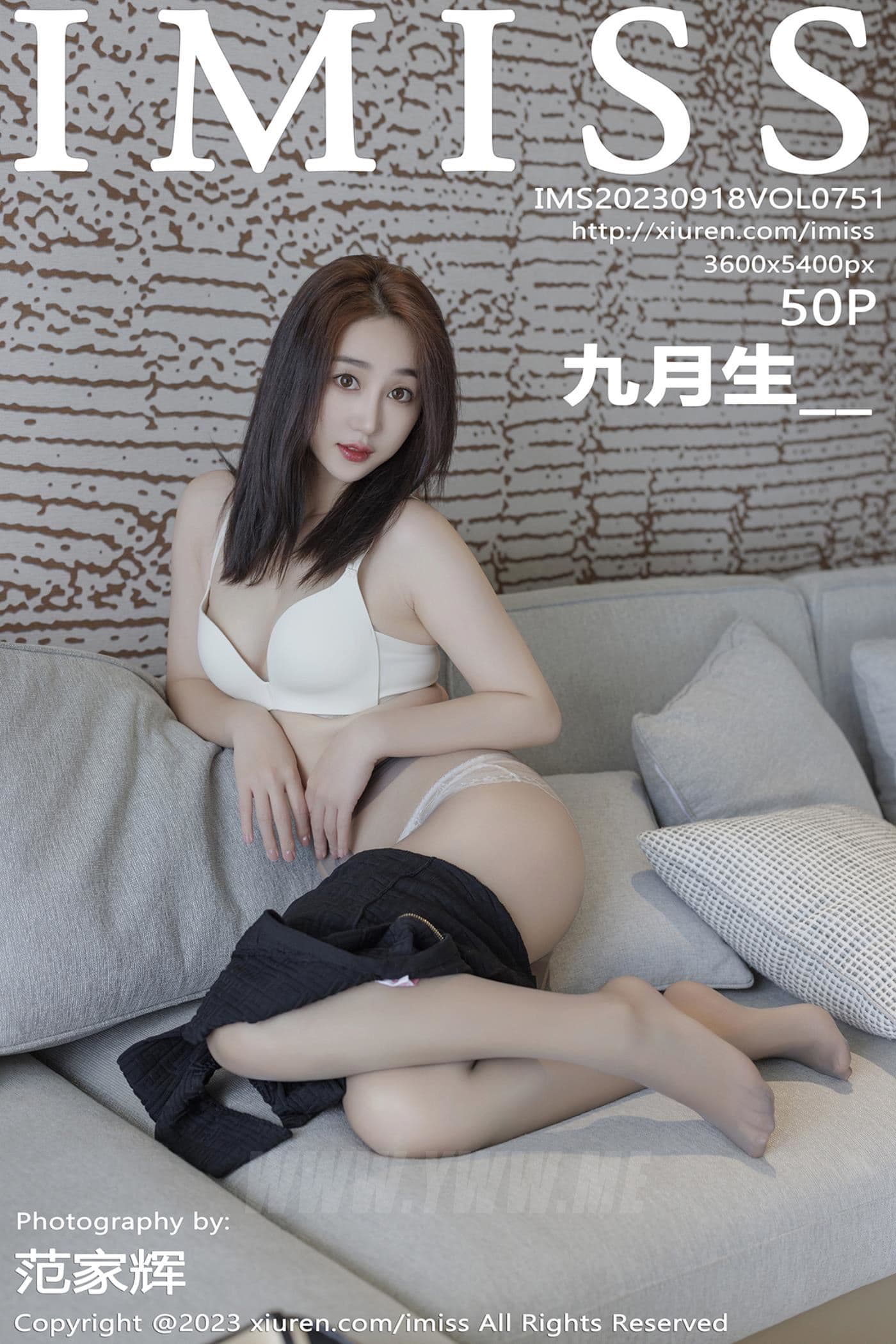 IMISS爱蜜社 VOL.751 九月生__ 美腿丝袜