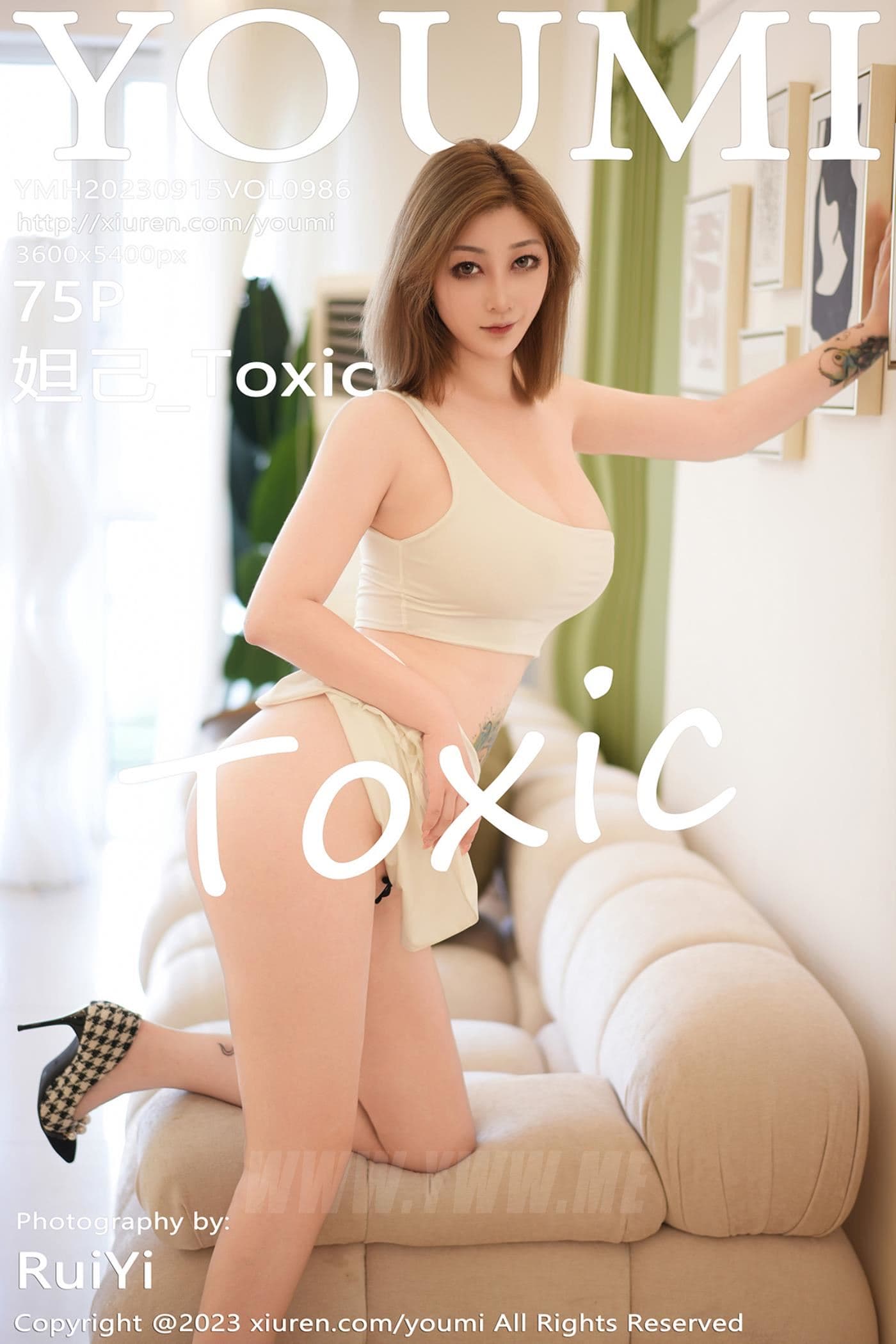 YOUMI尤蜜荟 VOL.986 妲己_Toxic 丰腴美臀