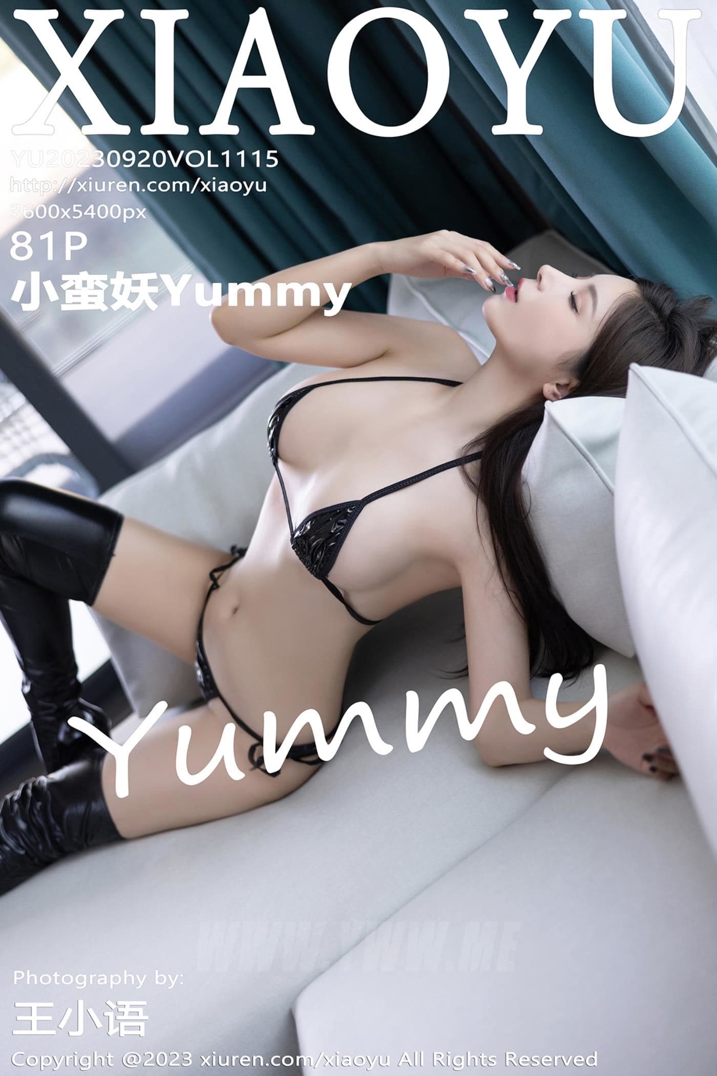 XIAOYU语画界 VOL.1115 小蛮妖Yummy 黑丝美臀