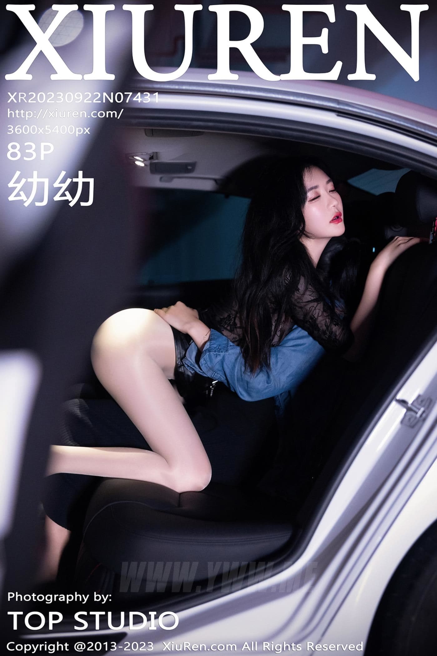 XiuRen秀人网 No.7431 幼幼 美腿丝袜