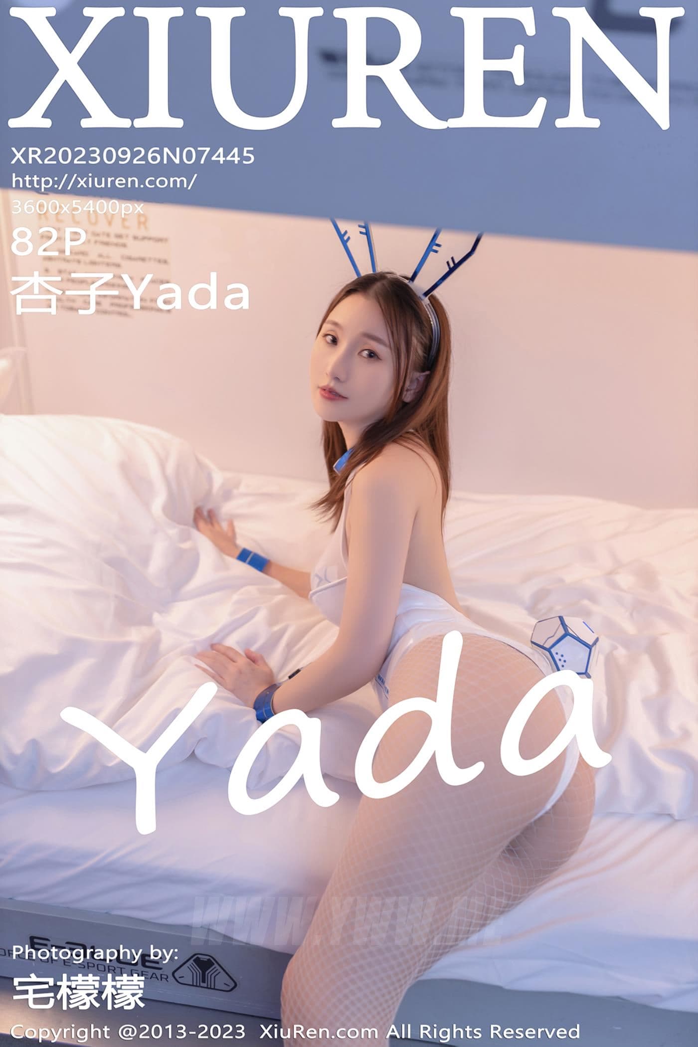 XiuRen秀人网 No.7445 杏子Yada 甜美美腿