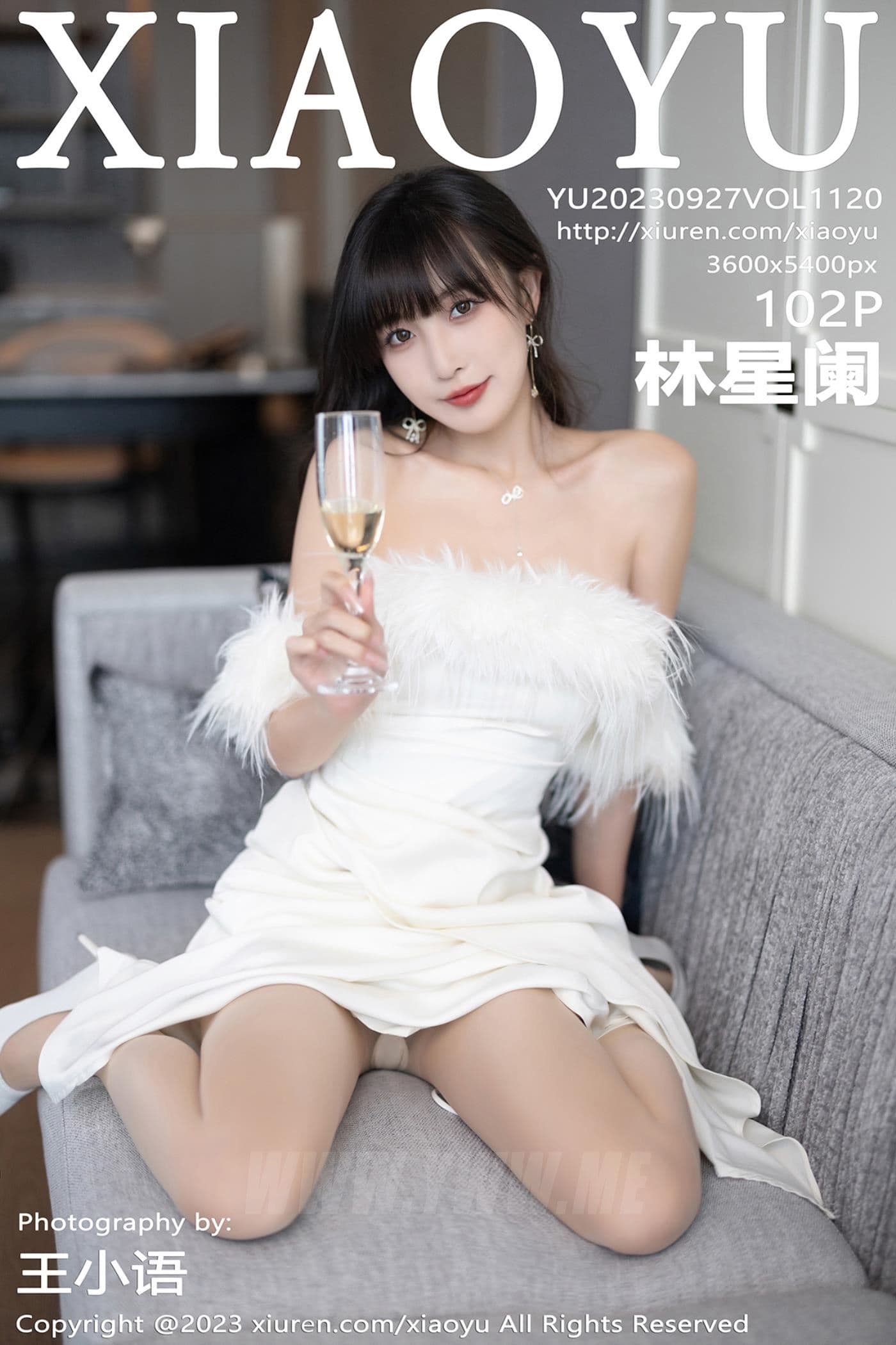 XIAOYU语画界 VOL.1120 林星阑 长裙美腿