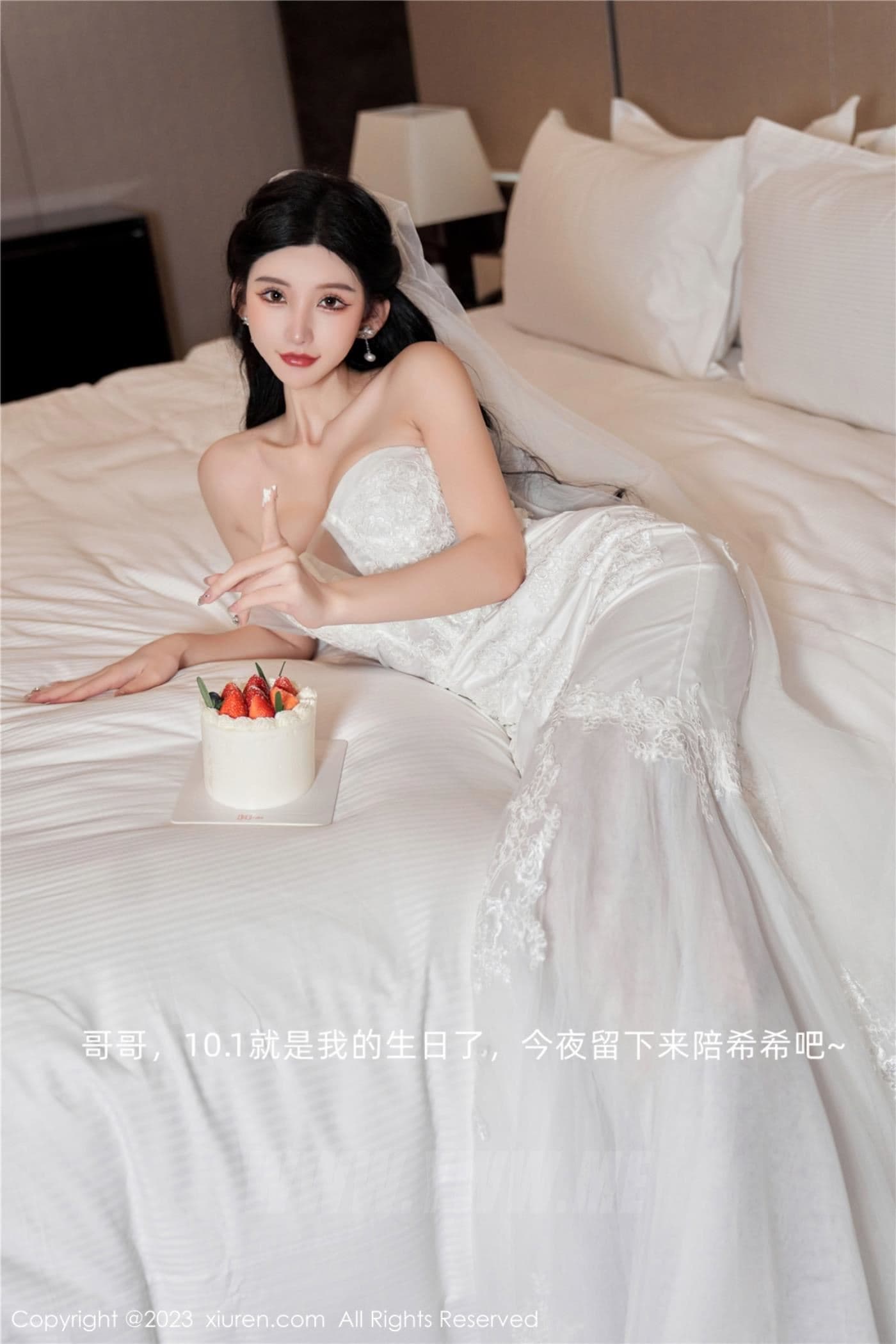 XiuRen秀人网 No.7463 周于希Sally 丝袜美腿