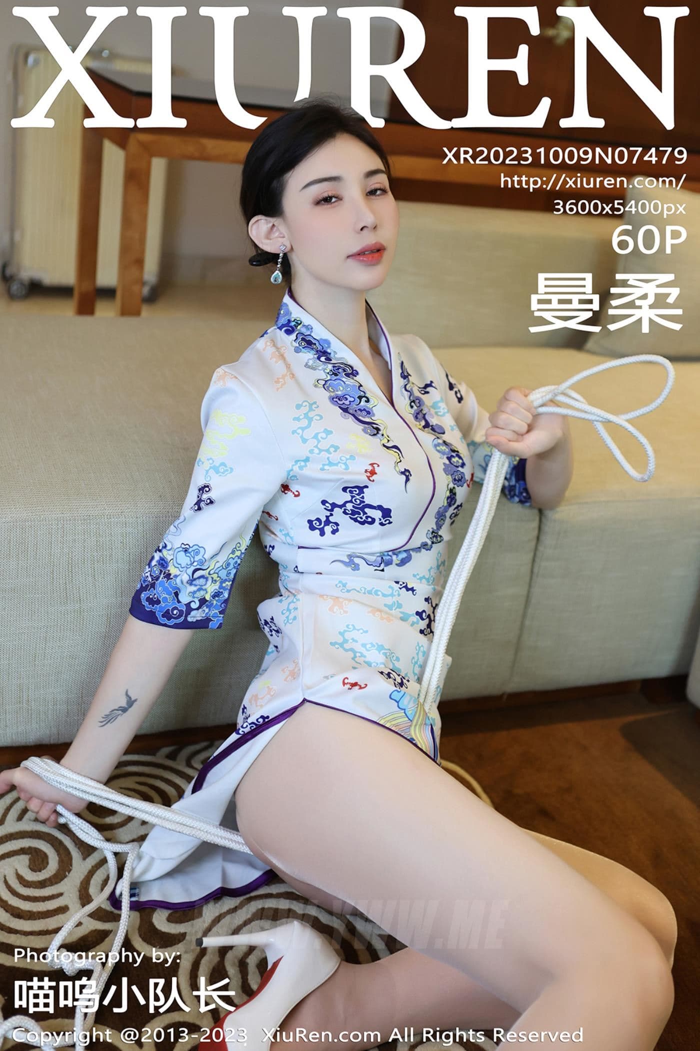 XiuRen秀人网 No.7479 曼柔