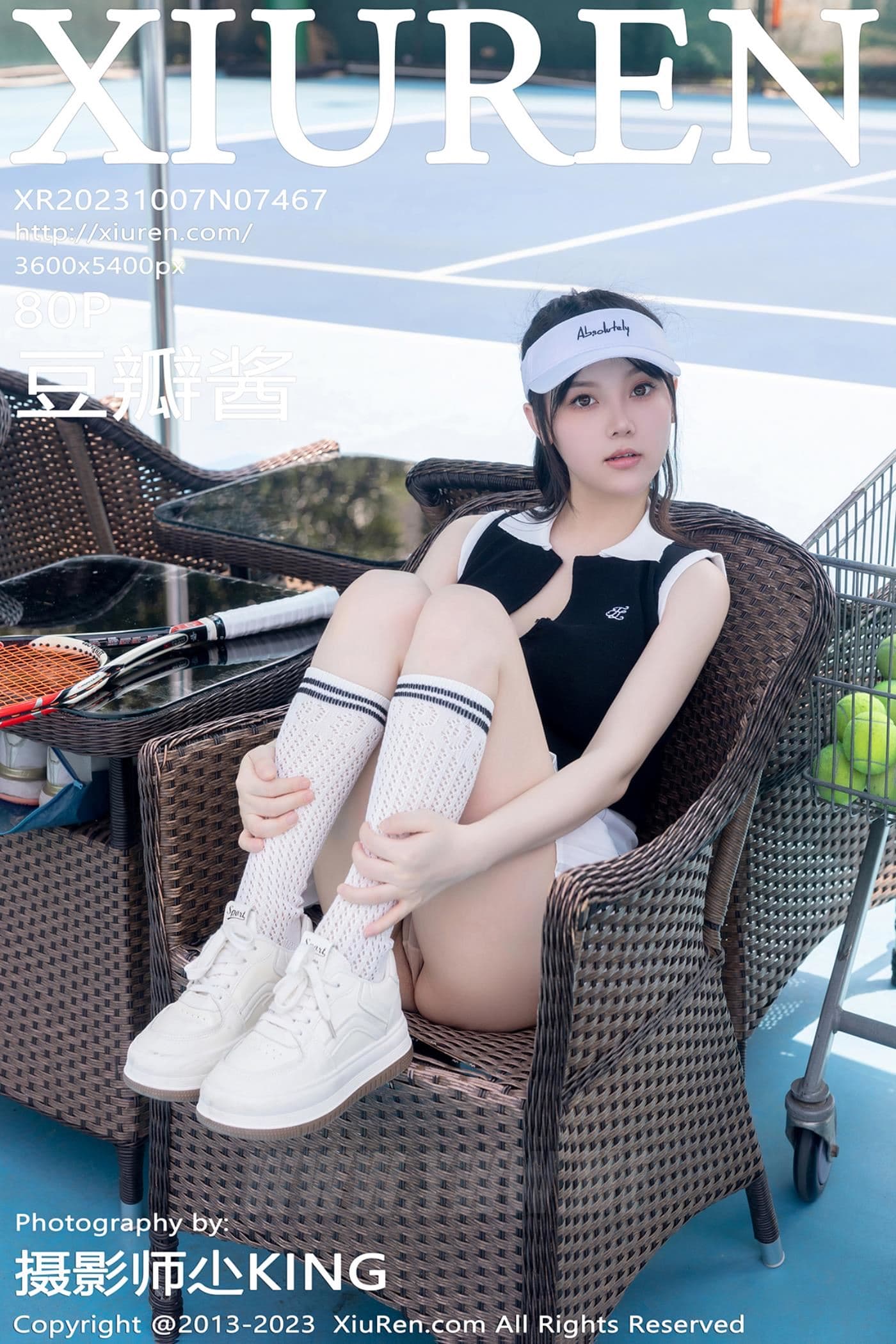 XiuRen秀人网 No.7467 豆瓣酱 网球美臀